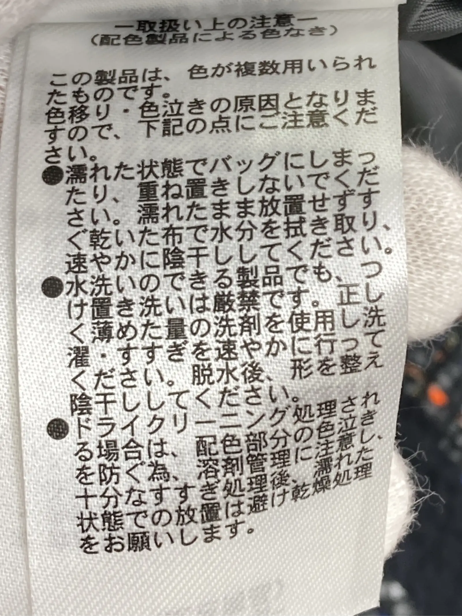 https://r2-worker.digdig.jp/product/9bd191a8-d3ad-4557-8a0a-854ef0476db1/3823632e-f09c-4164-8763-54761c42af69
