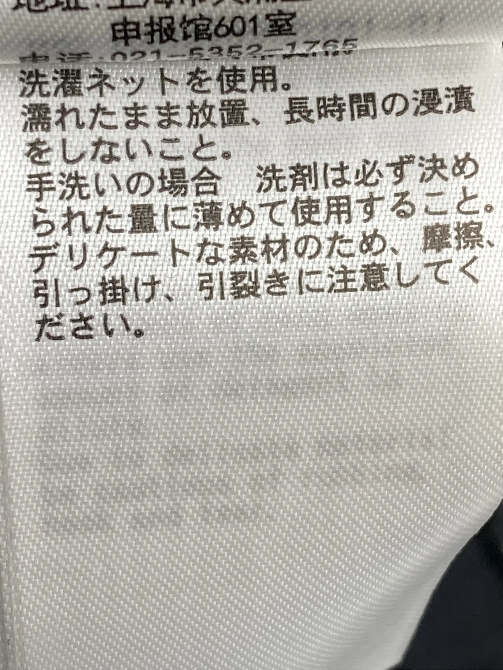 https://r2-worker.digdig.jp/product/9bd191a8-d3ad-4557-8a0a-854ef0476db1/97738e8d-52ff-4d5d-b970-be682a416f4d
