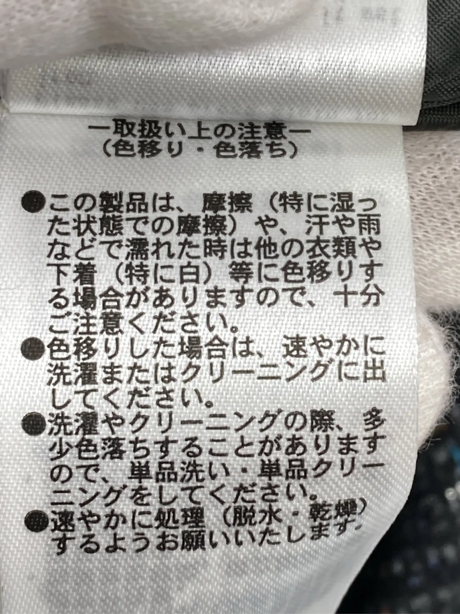 https://r2-worker.digdig.jp/product/9bd191a8-d3ad-4557-8a0a-854ef0476db1/cbeb9692-ec72-4b1f-9612-c867ea9e5244