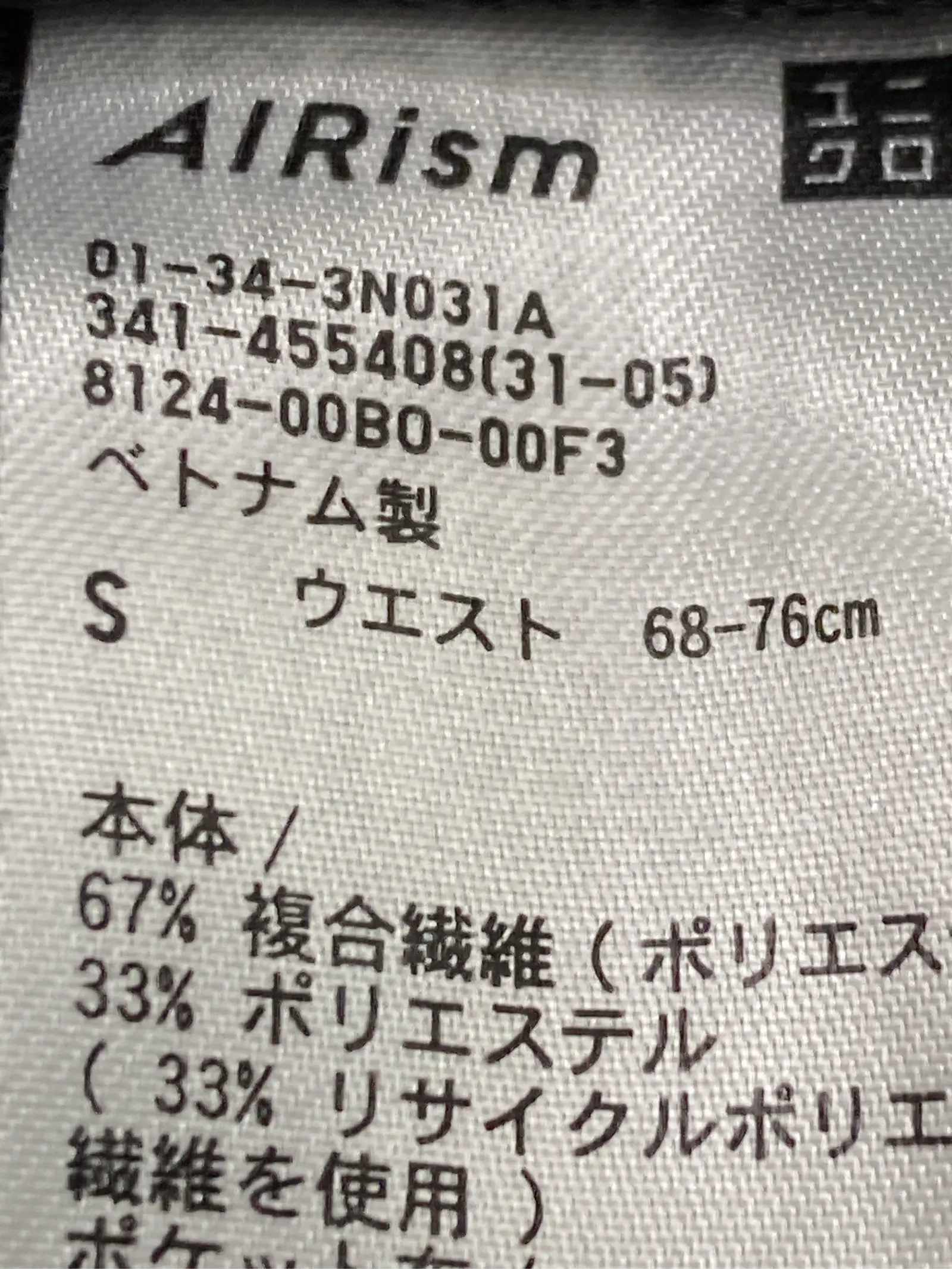 https://r2-worker.digdig.jp/product/9bd275c5-e534-43ee-8a69-ca0ea79d34be/52d3d92d-faef-45b2-85c0-a7b8d8971796