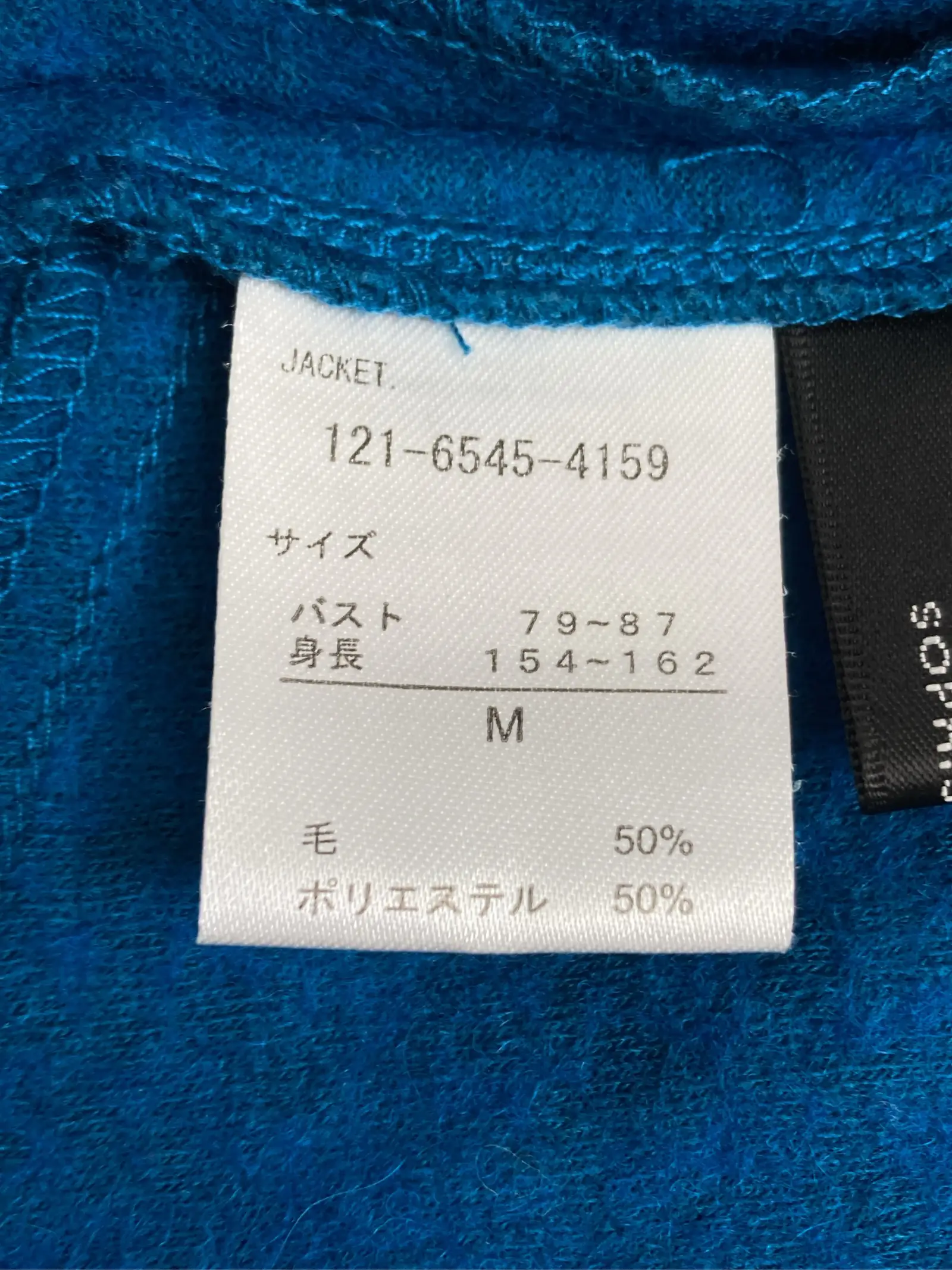 https://r2-worker.digdig.jp/product/9bd30938-3ba6-4383-b027-5441335ee3d3/6d6ff264-1e8e-4c07-8993-a1f5e5ea1864