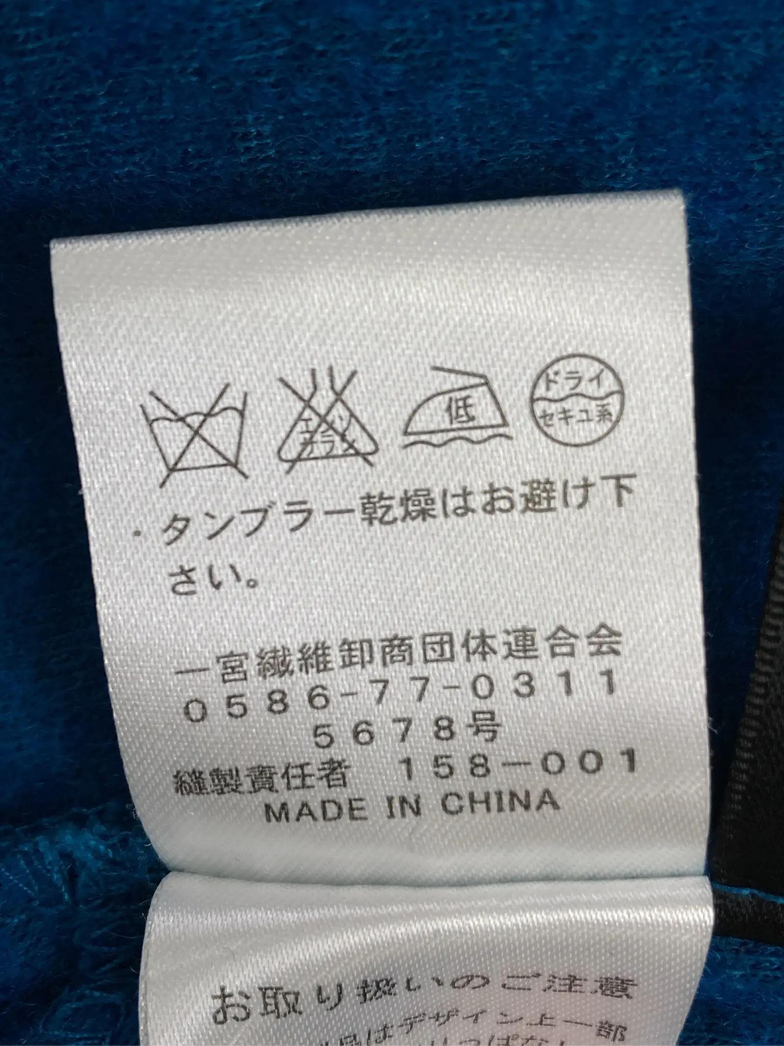 https://r2-worker.digdig.jp/product/9bd30938-3ba6-4383-b027-5441335ee3d3/bde3d7af-996a-41d7-add1-e6d03f950ee2
