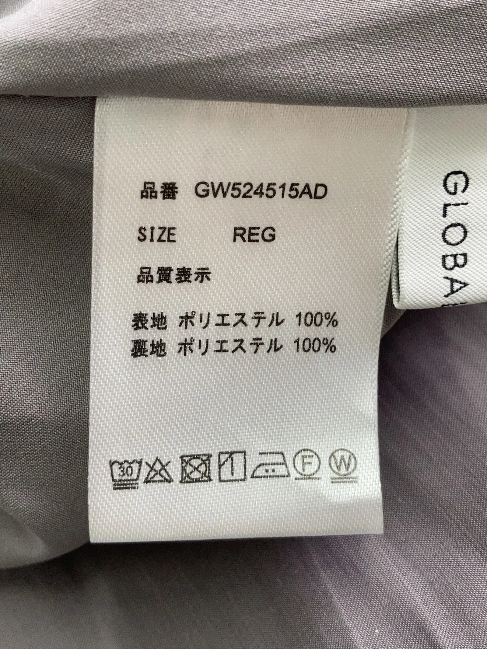 https://r2-worker.digdig.jp/product/9bd66087-8398-4695-b727-5aade0c45f0e/dd44a5da-3ffb-4b94-aea4-92dddea53bd7