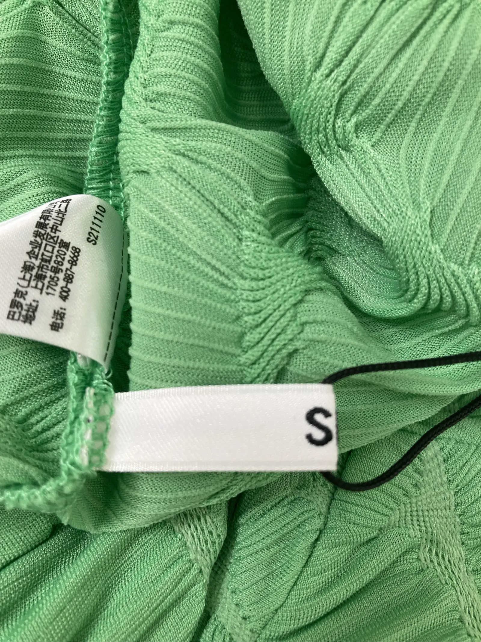 https://r2-worker.digdig.jp/product/9bd68021-ae37-40af-8bcb-c242d888bf81/90dd7e22-2f07-4f19-a780-a145347e9404