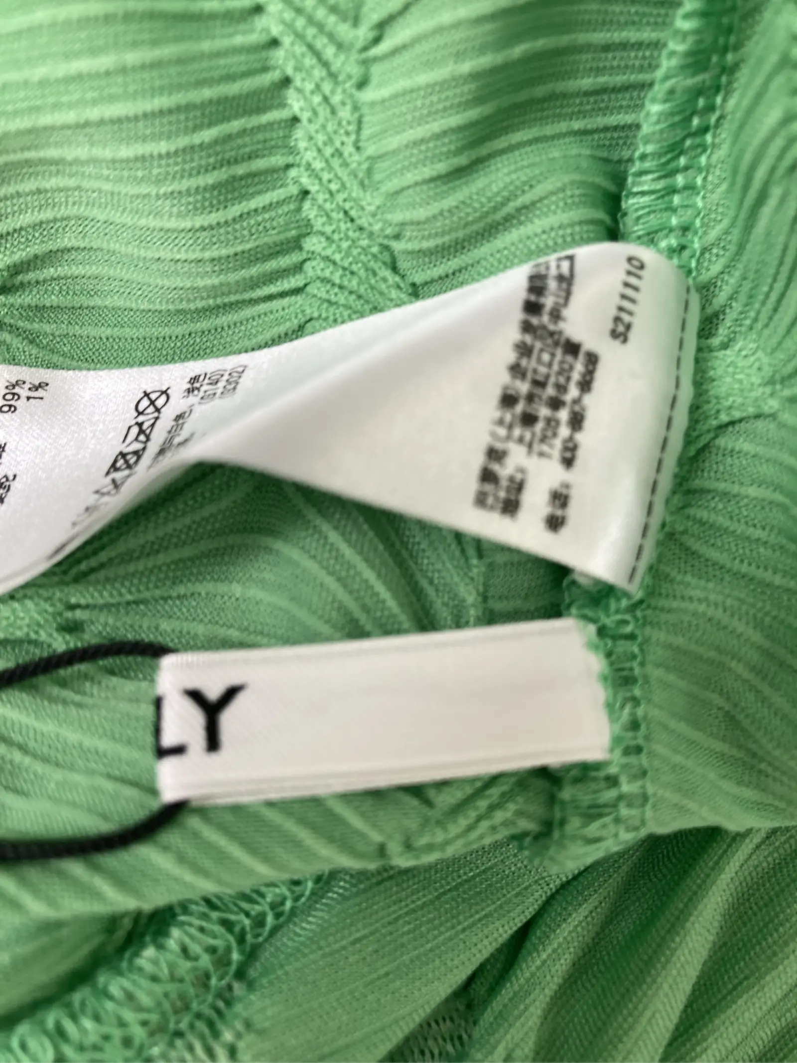 https://r2-worker.digdig.jp/product/9bd68021-ae37-40af-8bcb-c242d888bf81/a0c28f0a-a46f-4d7b-b06c-032a69341314