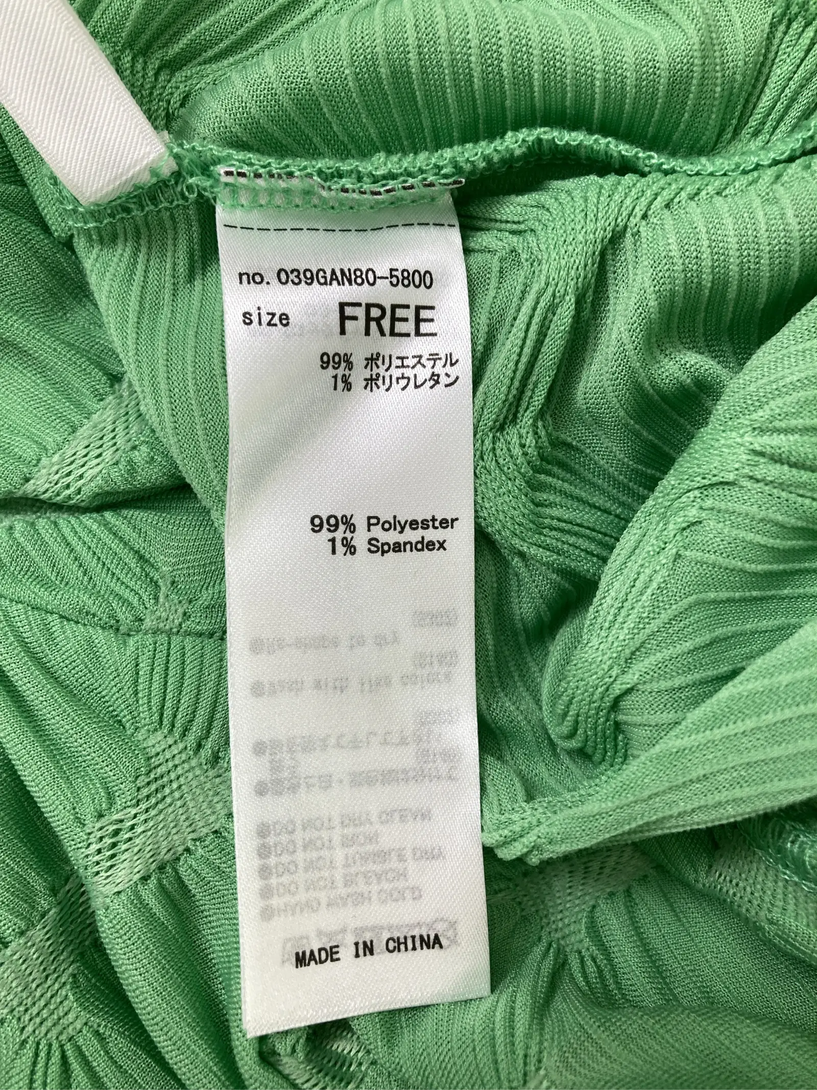 https://r2-worker.digdig.jp/product/9bd68021-ae37-40af-8bcb-c242d888bf81/dc569c4e-09d0-4f94-b6c5-a9d0003180af