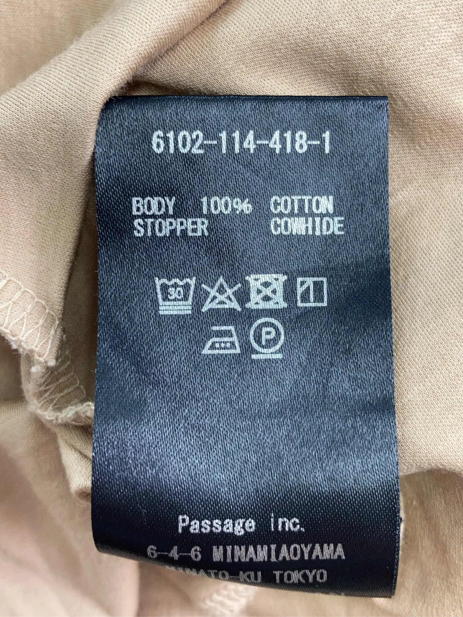 https://r2-worker.digdig.jp/product/9bd714b4-fdb0-4413-b73d-3ee9117b9462/15a16b1b-9ab6-4caa-9123-0eb31e7bf029