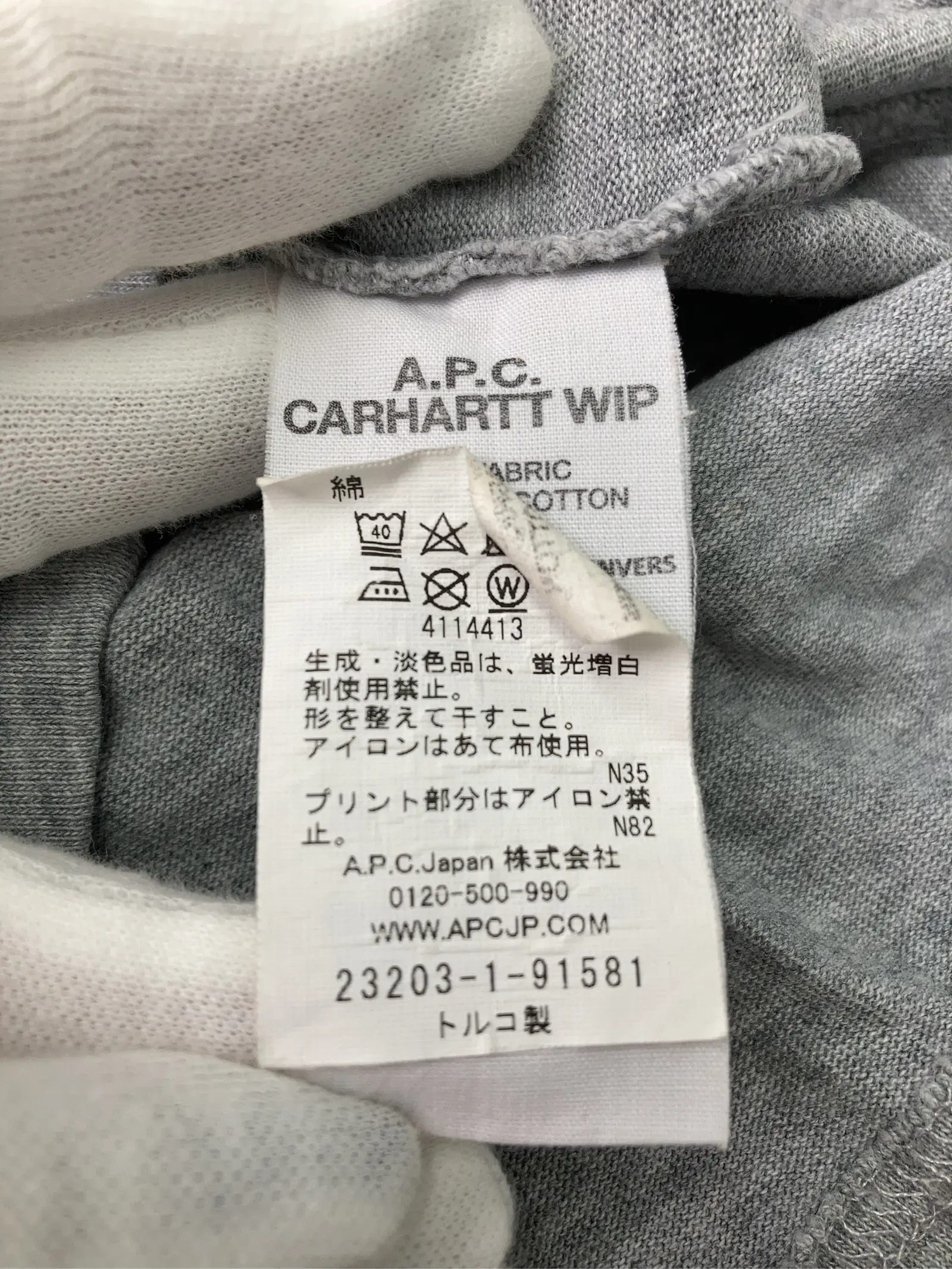 https://r2-worker.digdig.jp/product/9bd73be8-35d4-4888-9518-130b651dbd8e/9db32046-793c-4c49-b4cf-d37cf7d461d2