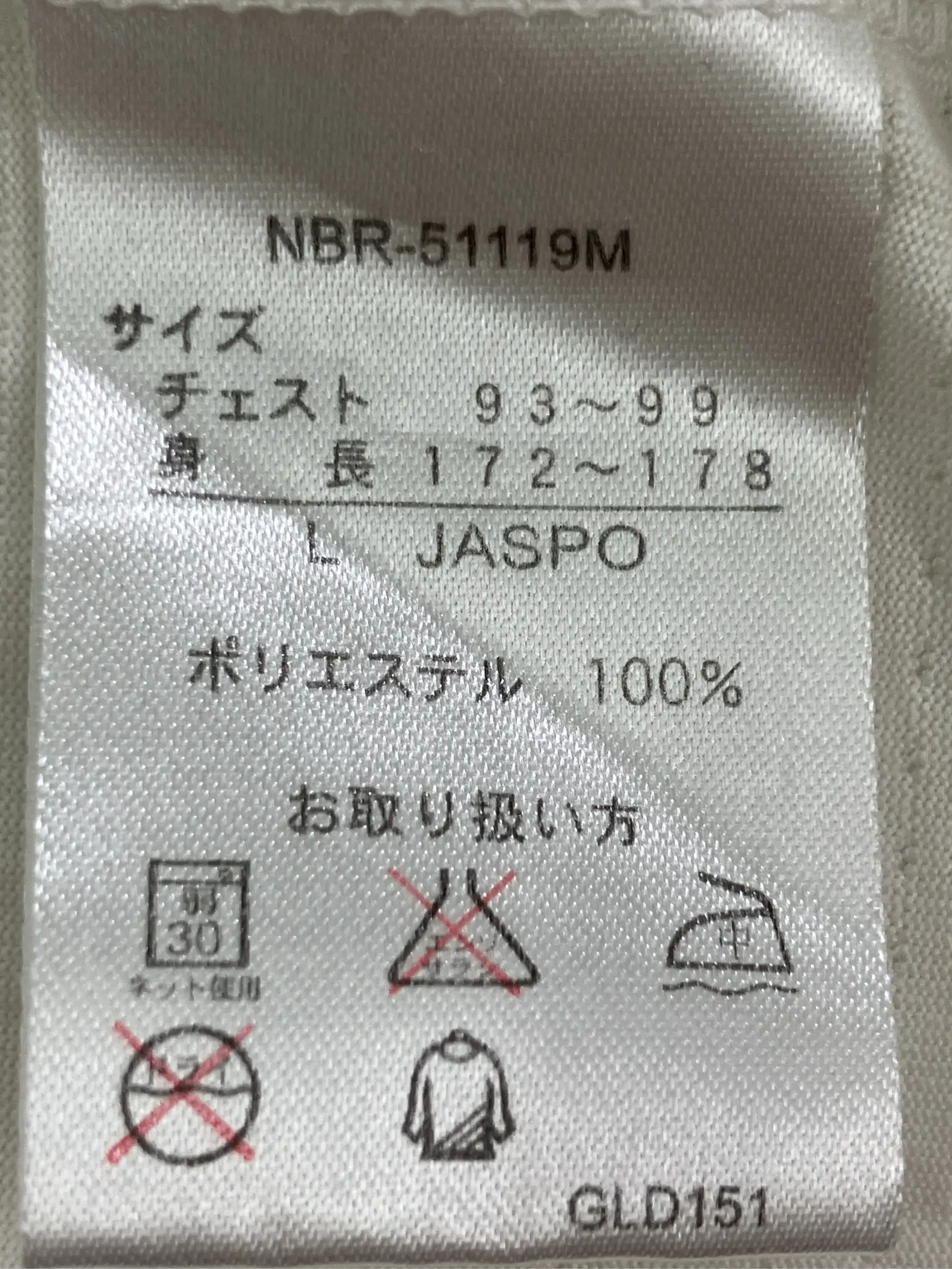 https://r2-worker.digdig.jp/product/9bd74c27-8a8a-4d33-9579-c2834c0fc0ea/349adb06-6cd7-44cb-8578-7ea26d55fbf4