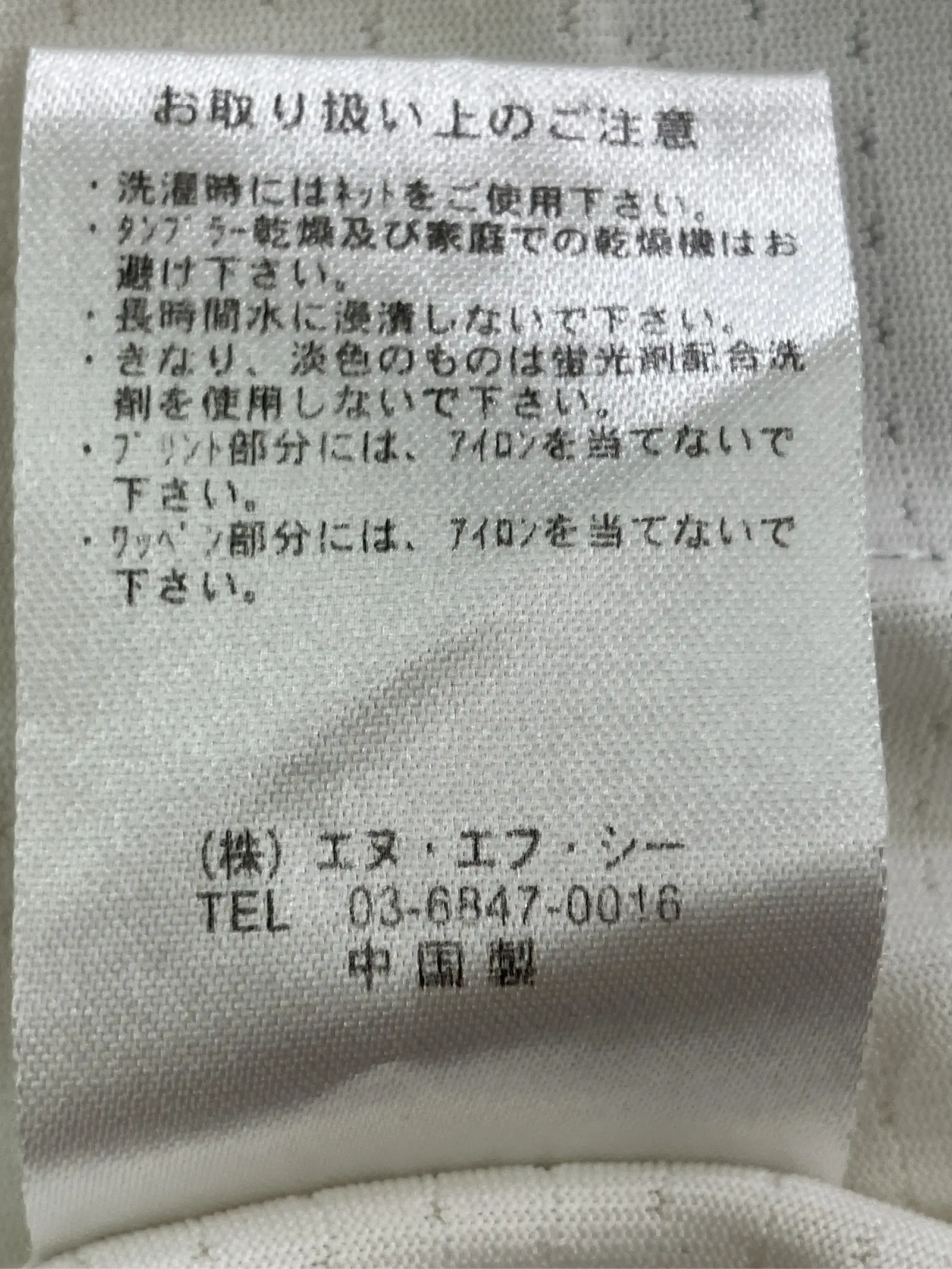 https://r2-worker.digdig.jp/product/9bd74c27-8a8a-4d33-9579-c2834c0fc0ea/daa6c62a-c40f-40dd-8b71-0ccc71f2cd81