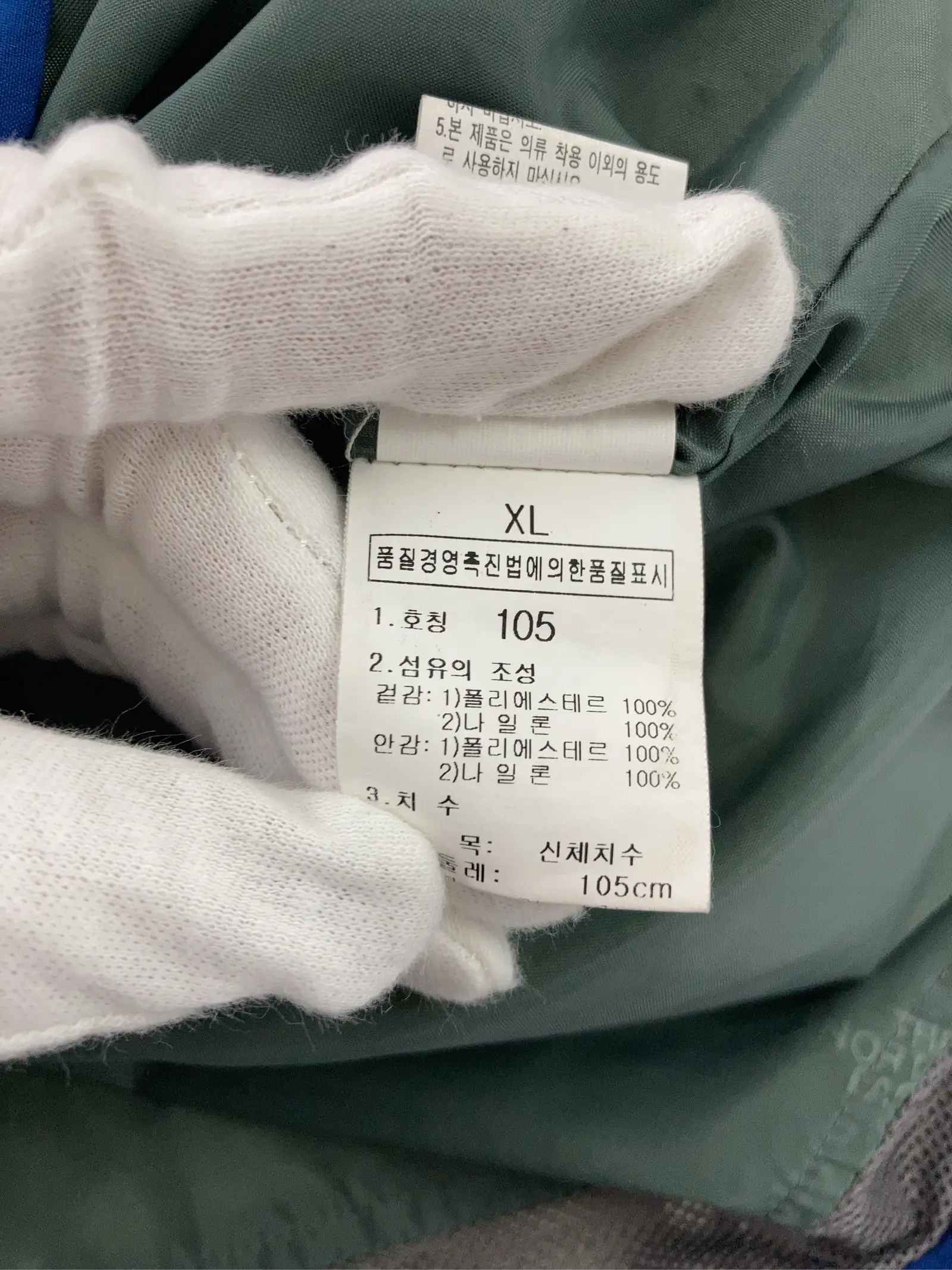 https://r2-worker.digdig.jp/product/9bd7dee4-84e1-46cf-a116-ac6a41445626/bed9f0be-9452-4c7b-8b4d-5cc69081781c
