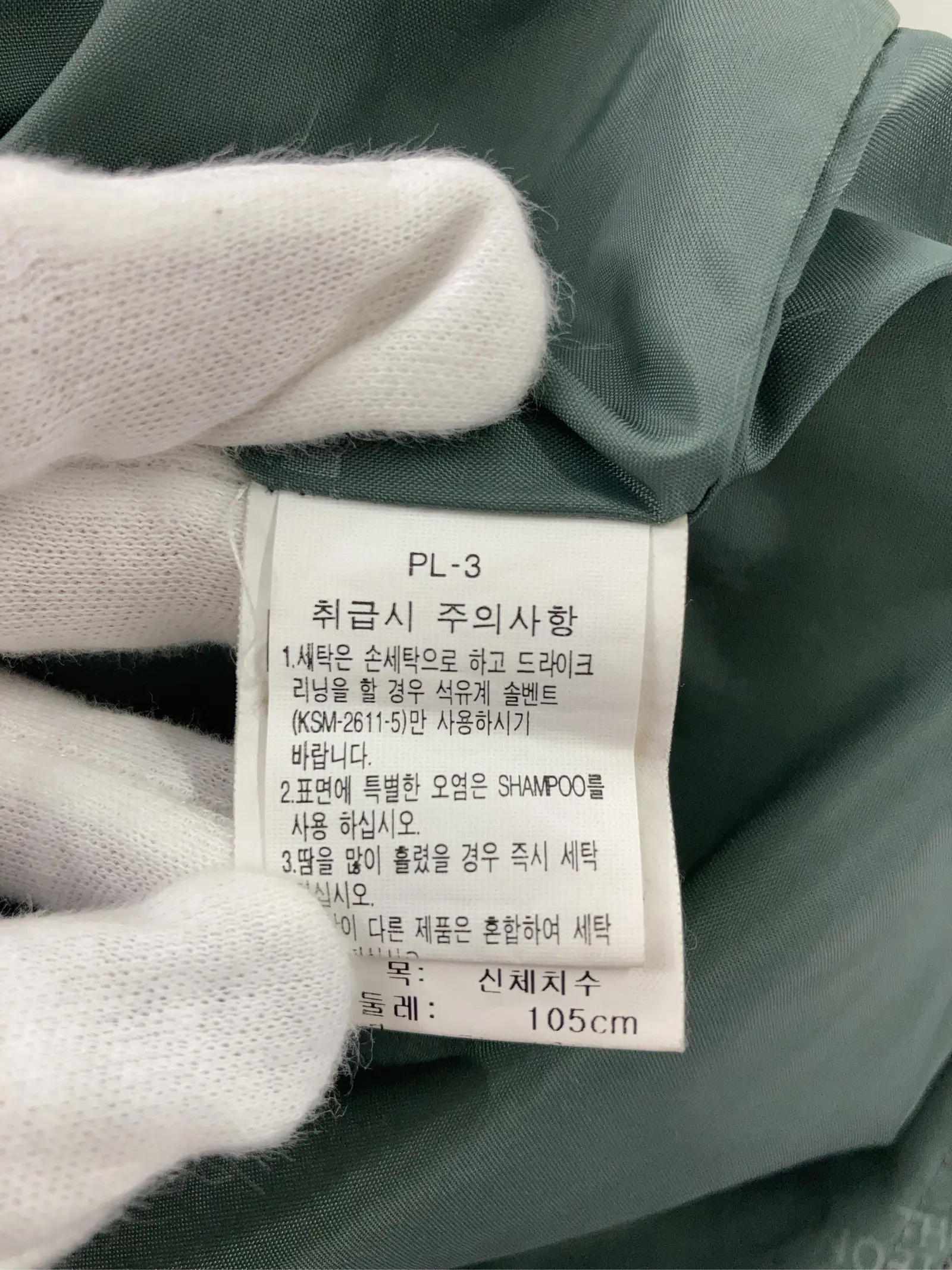 https://r2-worker.digdig.jp/product/9bd7dee4-84e1-46cf-a116-ac6a41445626/dc46e944-ef6d-4383-83db-cc570cea37f8