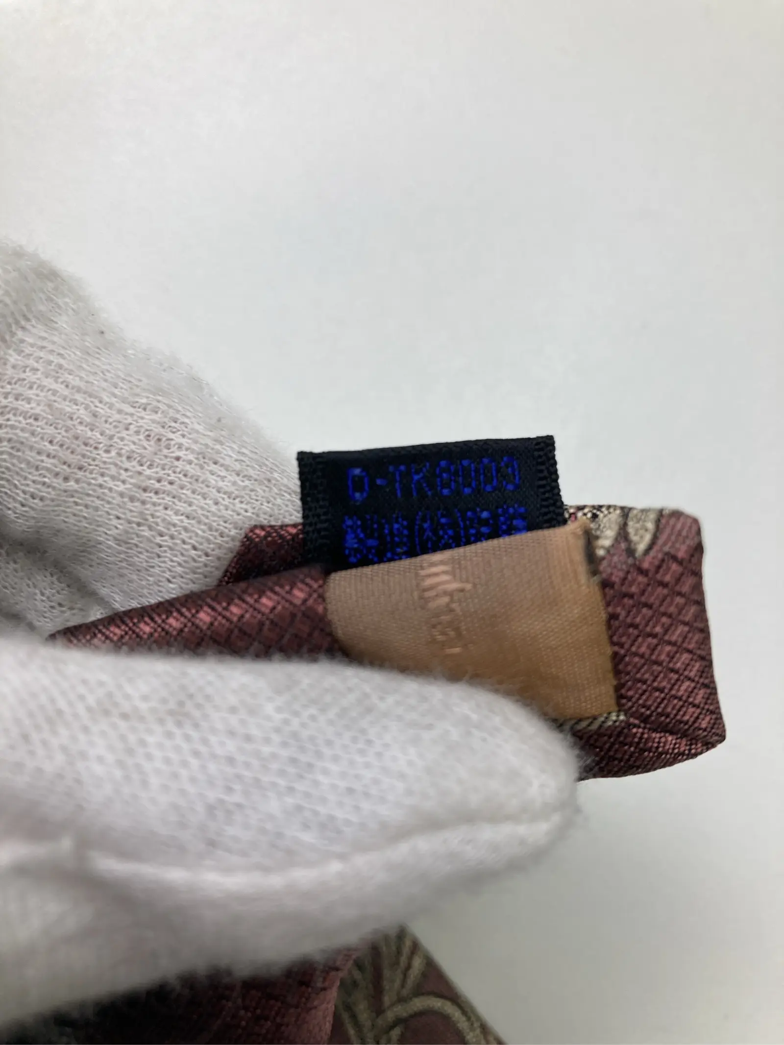 https://r2-worker.digdig.jp/product/9bd90505-dc3a-4375-bc68-92f1c5ab14d0/819ce2b7-334e-461d-9e51-ba56fe40c2c3