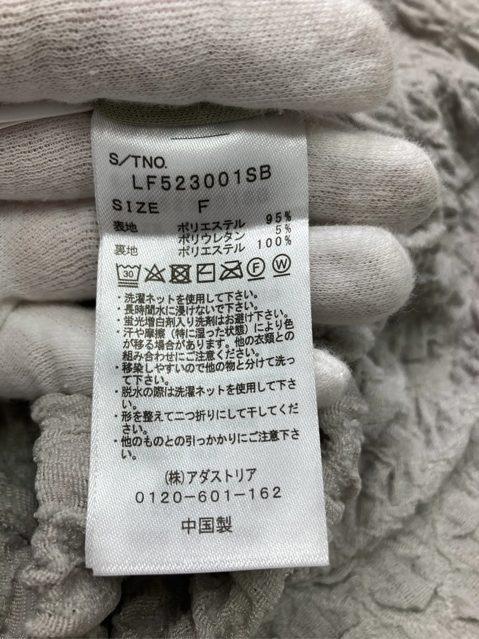 https://r2-worker.digdig.jp/product/9bda2aeb-e2b0-42f3-b6d9-0fe3f83a757e/98b909b4-5355-4b22-8385-8c28a1df9141