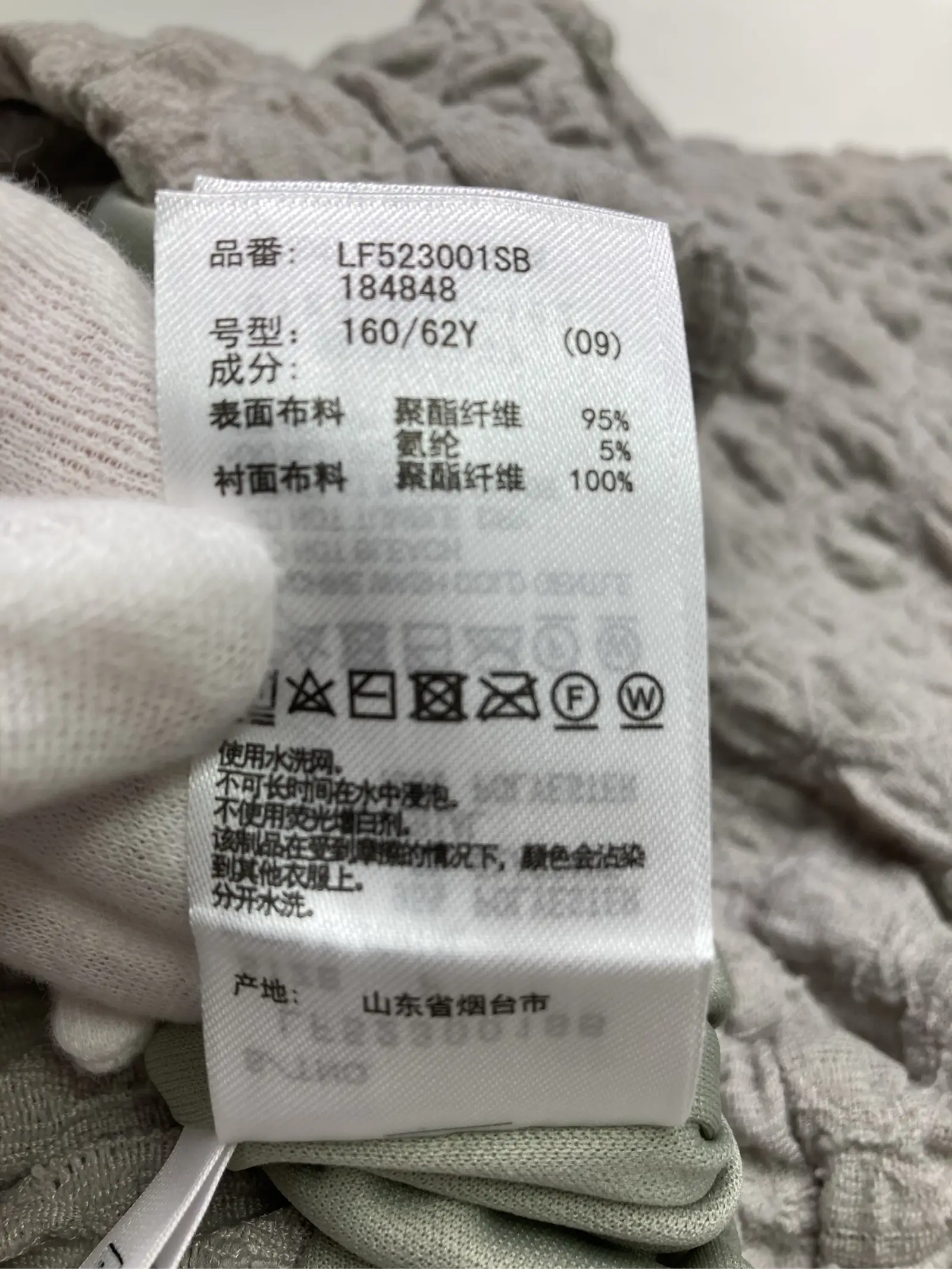 https://r2-worker.digdig.jp/product/9bda2aeb-e2b0-42f3-b6d9-0fe3f83a757e/b71344fb-05de-4be3-bec3-f57b9ae6bda5