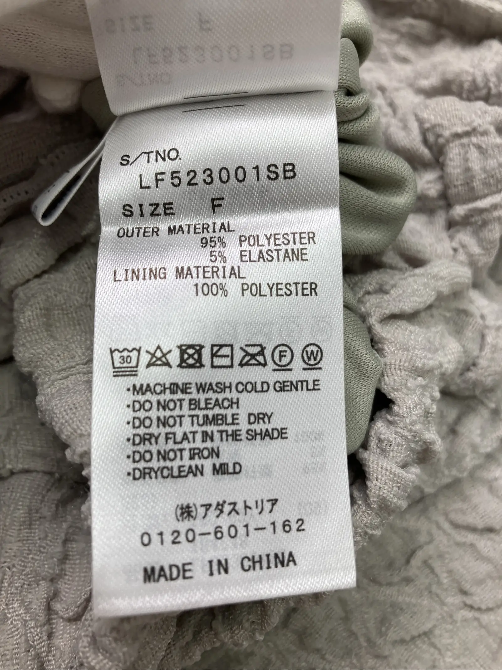 https://r2-worker.digdig.jp/product/9bda2aeb-e2b0-42f3-b6d9-0fe3f83a757e/f591b1f9-5288-4c07-b2bd-9a79306e9055