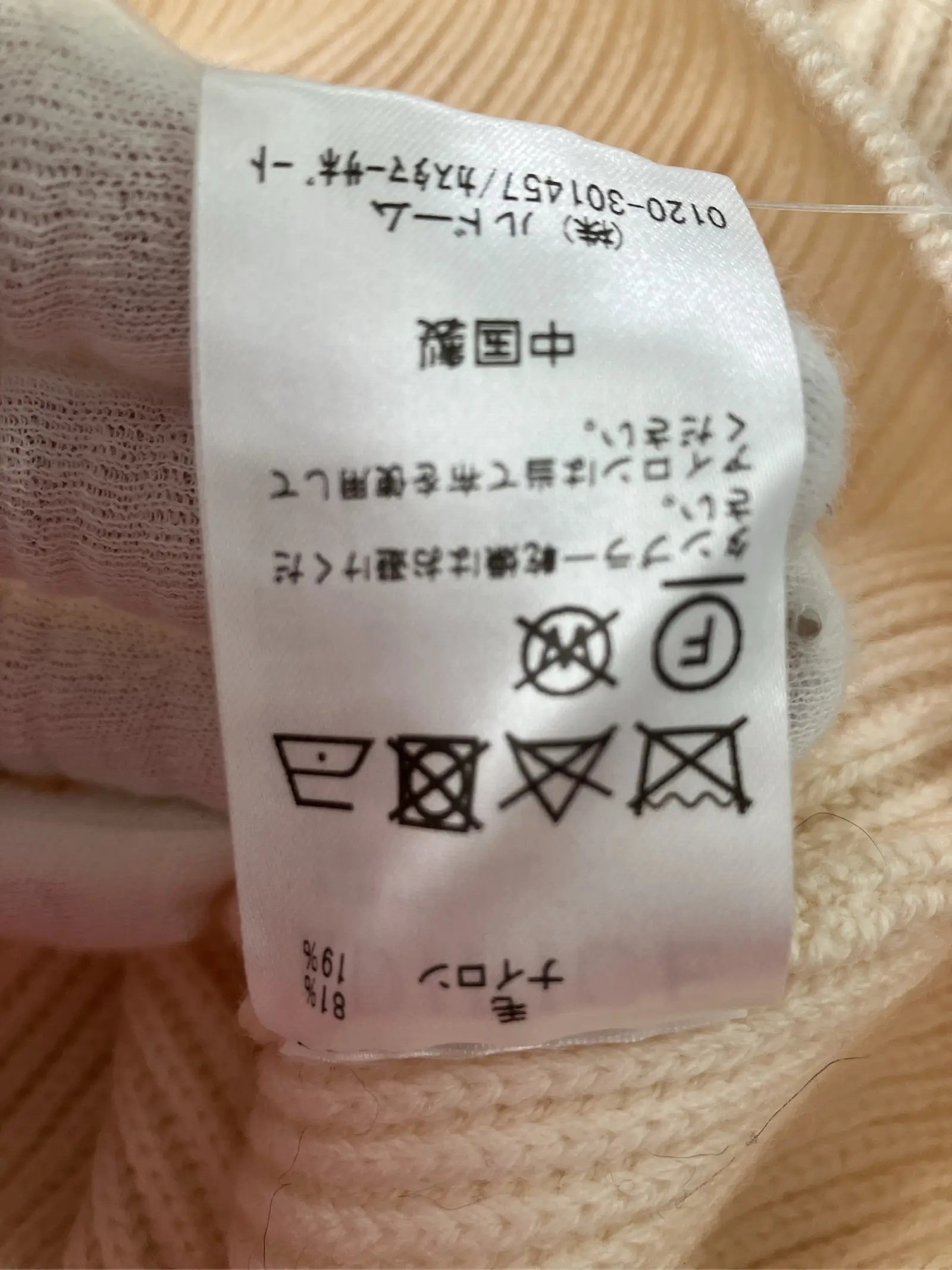 https://r2-worker.digdig.jp/product/9bdac23f-d505-405d-b4d5-31e7fbd115a3/12e7a1da-4be9-4ac1-9f3e-20d3e03eb728