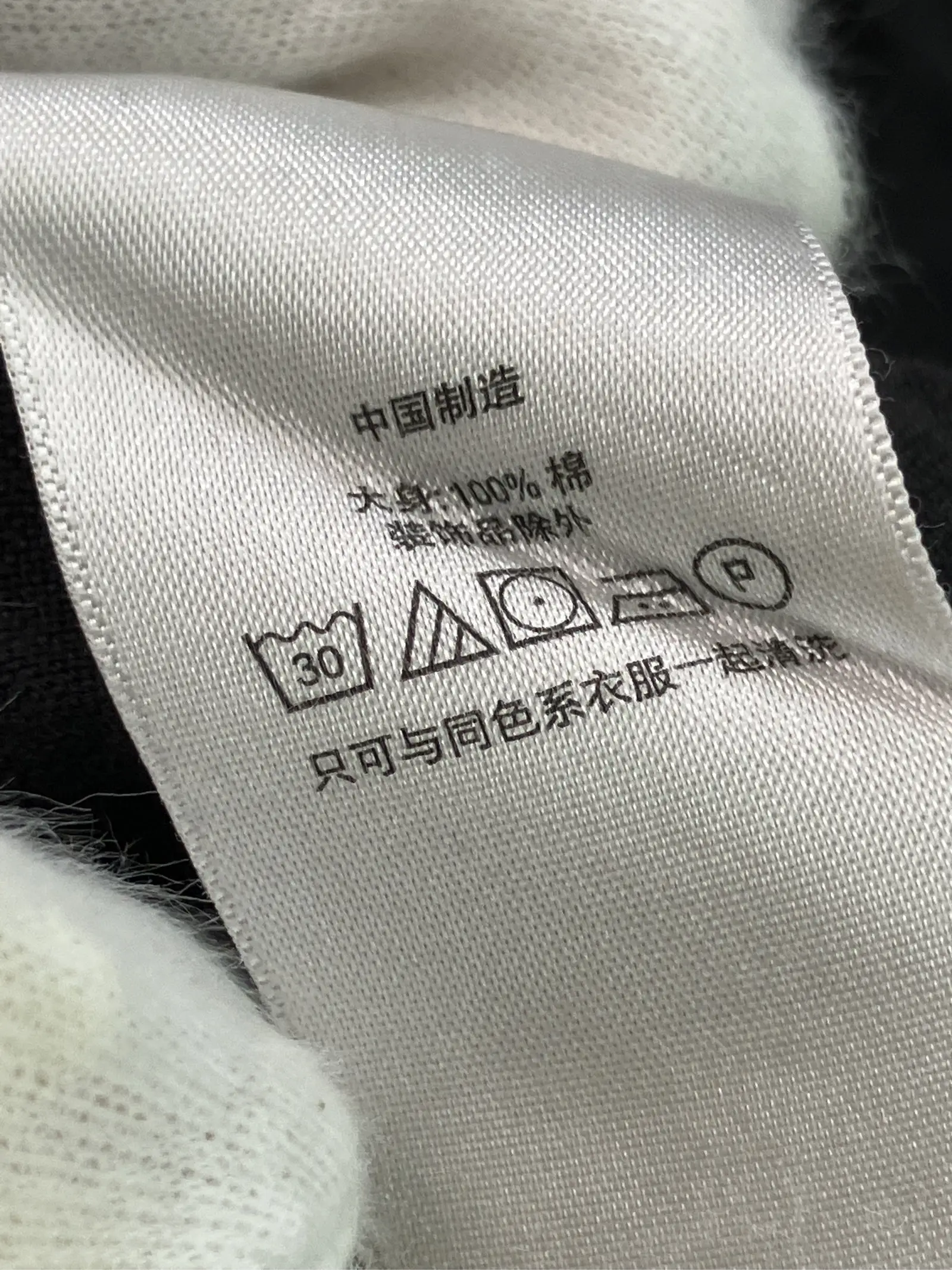 https://r2-worker.digdig.jp/product/9bdcdc89-cb2c-4933-b168-e4d6dea79930/3f065eac-9cad-4882-8ae1-df2e7cb01e83