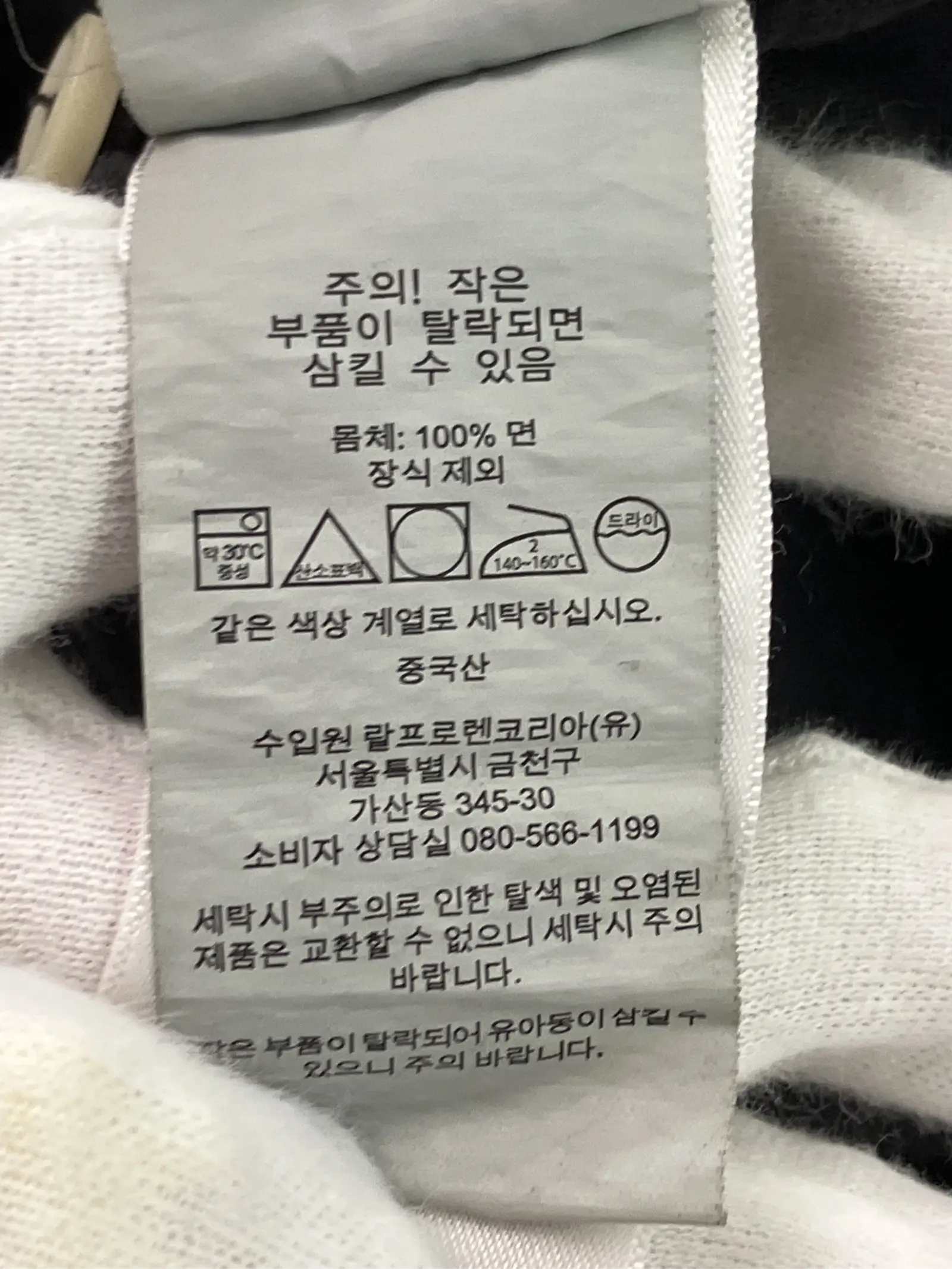 https://r2-worker.digdig.jp/product/9bdcdc89-cb2c-4933-b168-e4d6dea79930/56616980-edb9-414e-919f-01ed6898ac06