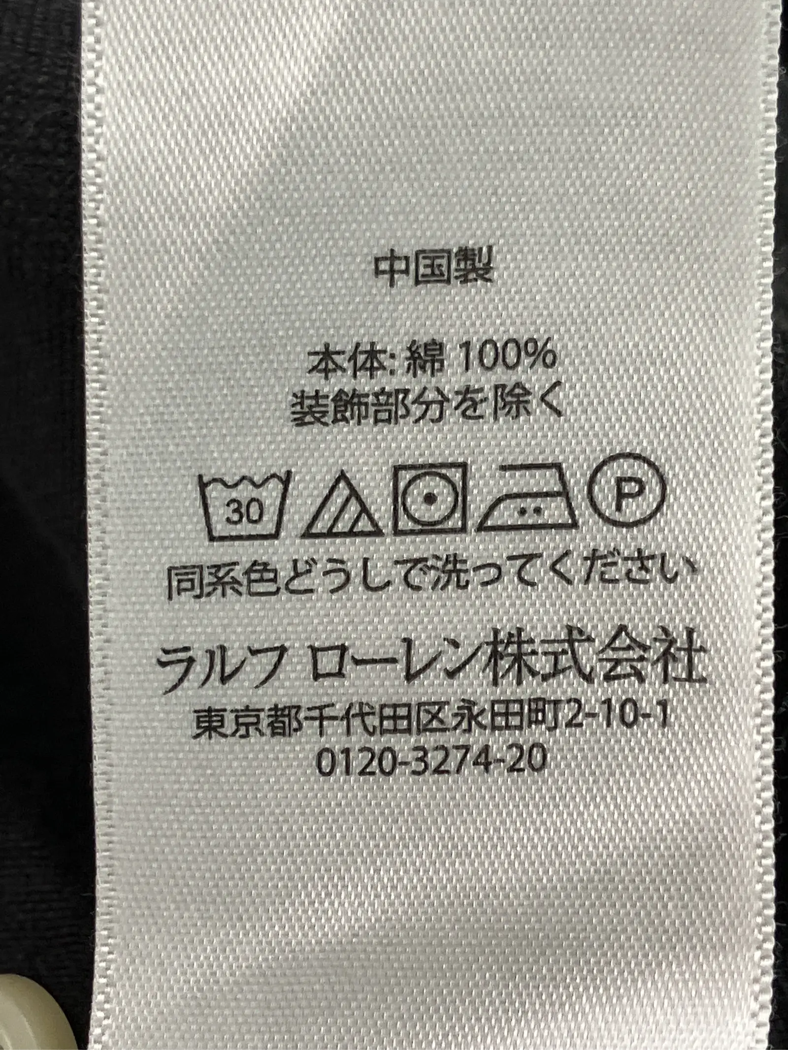 https://r2-worker.digdig.jp/product/9bdcdc89-cb2c-4933-b168-e4d6dea79930/94cda2ef-08dd-4de0-b3b4-07e69bc6e552