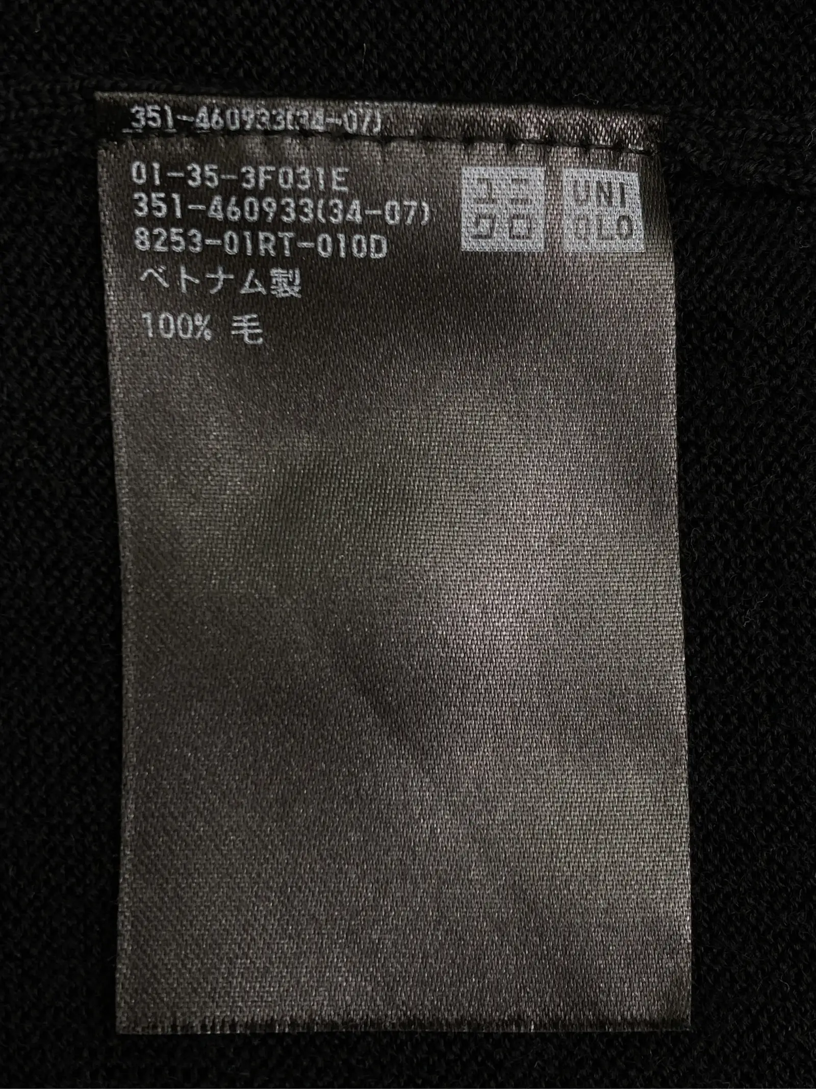 https://r2-worker.digdig.jp/product/9bdd9f35-fb73-4ad1-8a72-3a099982fc42/39c78a1f-4068-4be6-a9bd-a7dd1d4f1d38