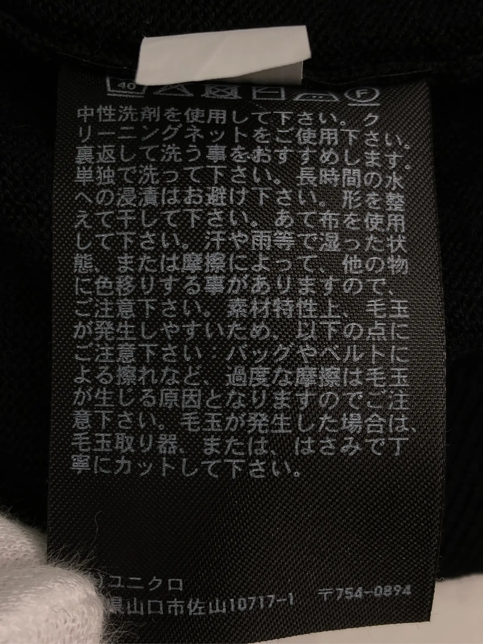 https://r2-worker.digdig.jp/product/9bdd9f35-fb73-4ad1-8a72-3a099982fc42/d1503039-0b76-4c11-b4b4-6e3b8f1d105d