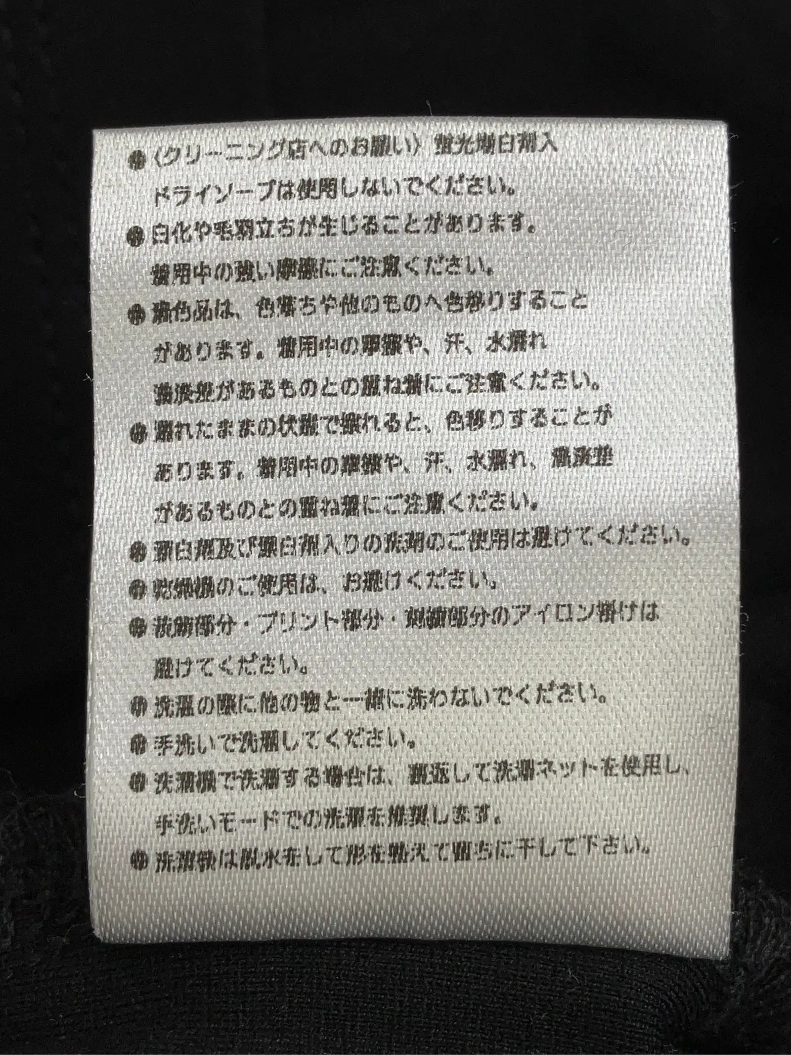 https://r2-worker.digdig.jp/product/9bde2f74-f7f1-48a5-8954-5f6812aff815/99673bd6-46ec-46f8-9842-615abc6d1422