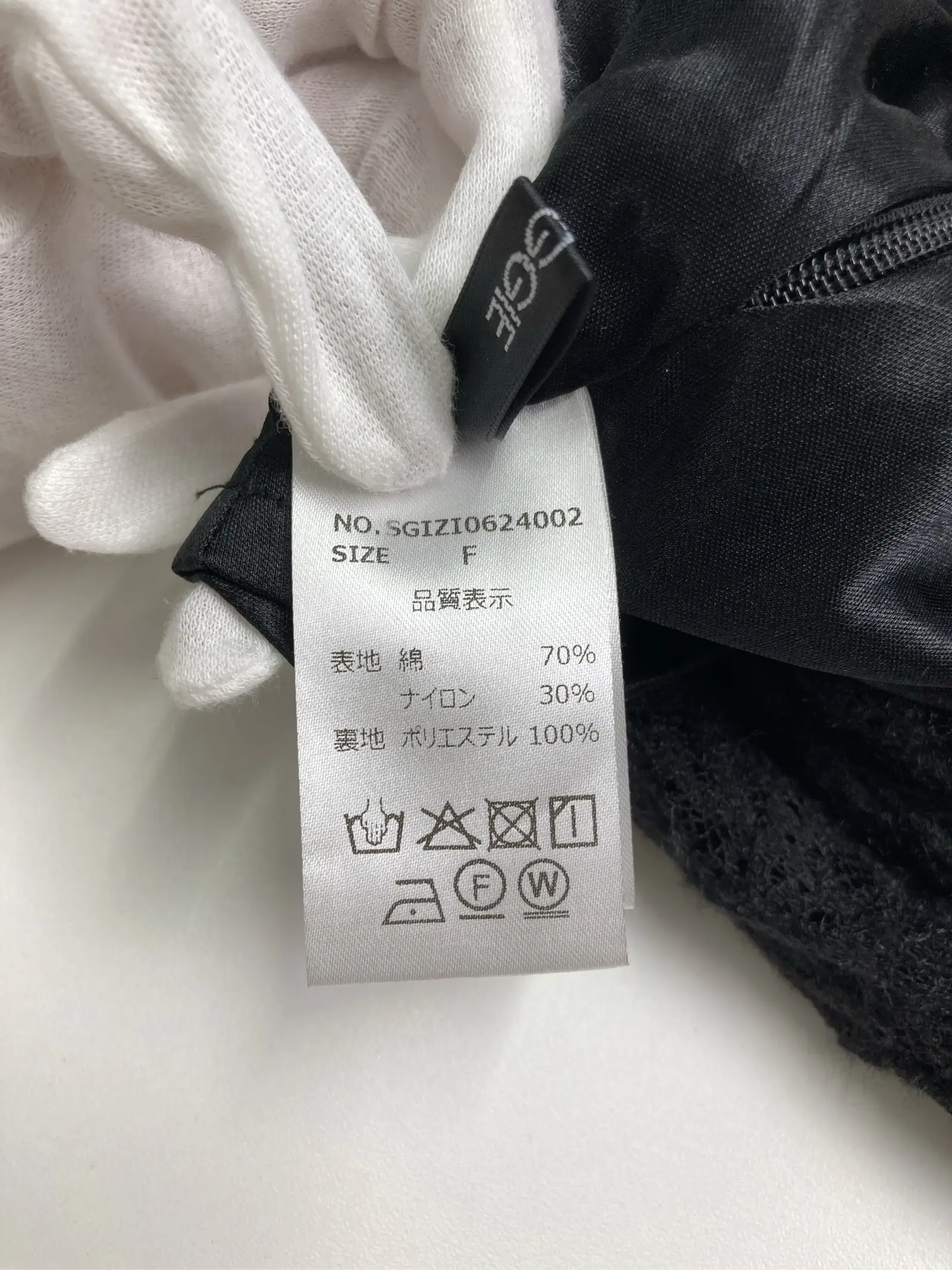 https://r2-worker.digdig.jp/product/9bdea443-e064-483d-a48a-cbcee6d0ec4d/fb889169-417e-4c32-a27a-e38fcd5f8cf8
