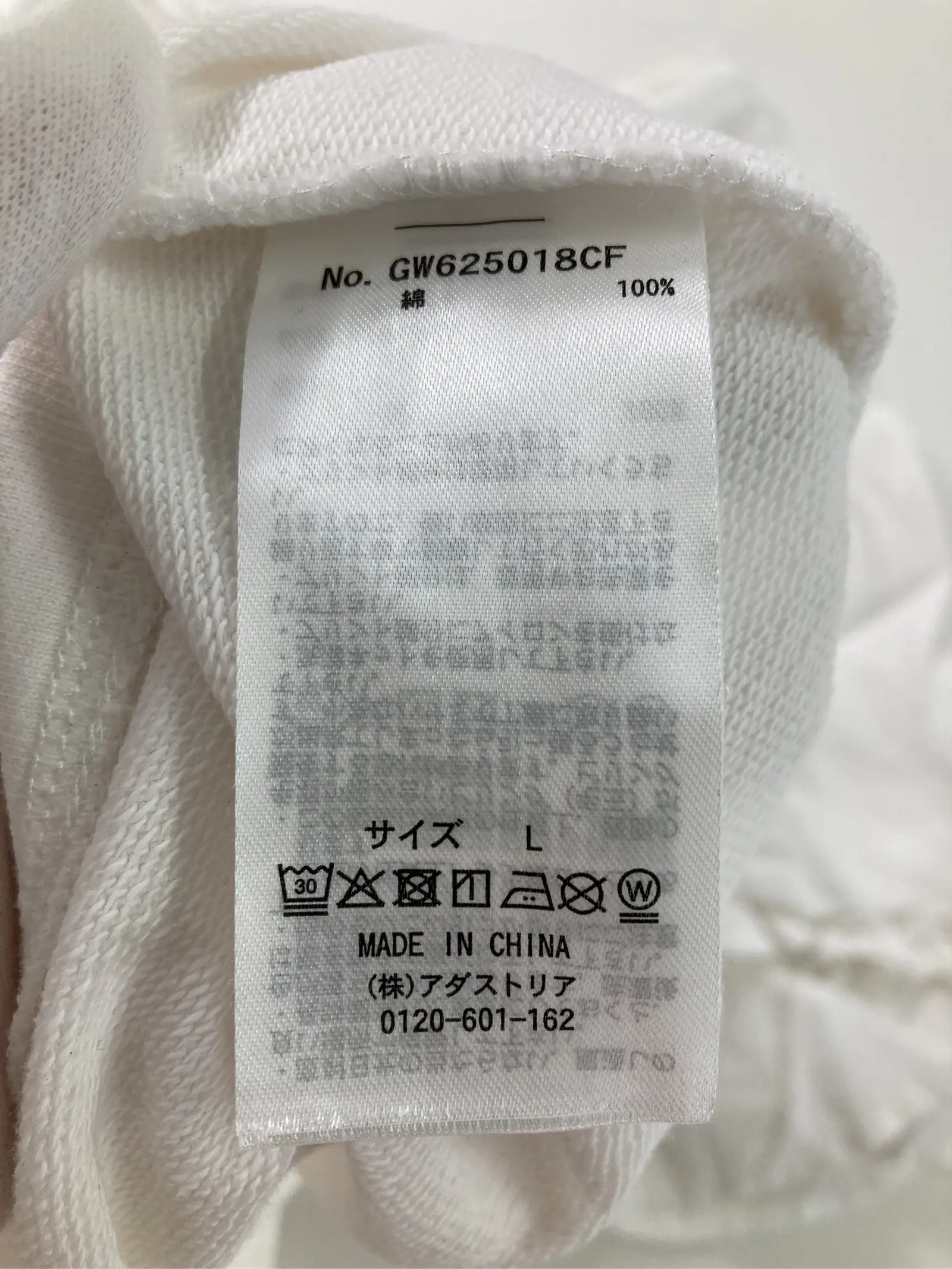 https://r2-worker.digdig.jp/product/9bdf57e1-4110-40a3-a6d1-c31ce7285bd0/7a569483-d44b-43cb-aa67-90aae6d3f3d4