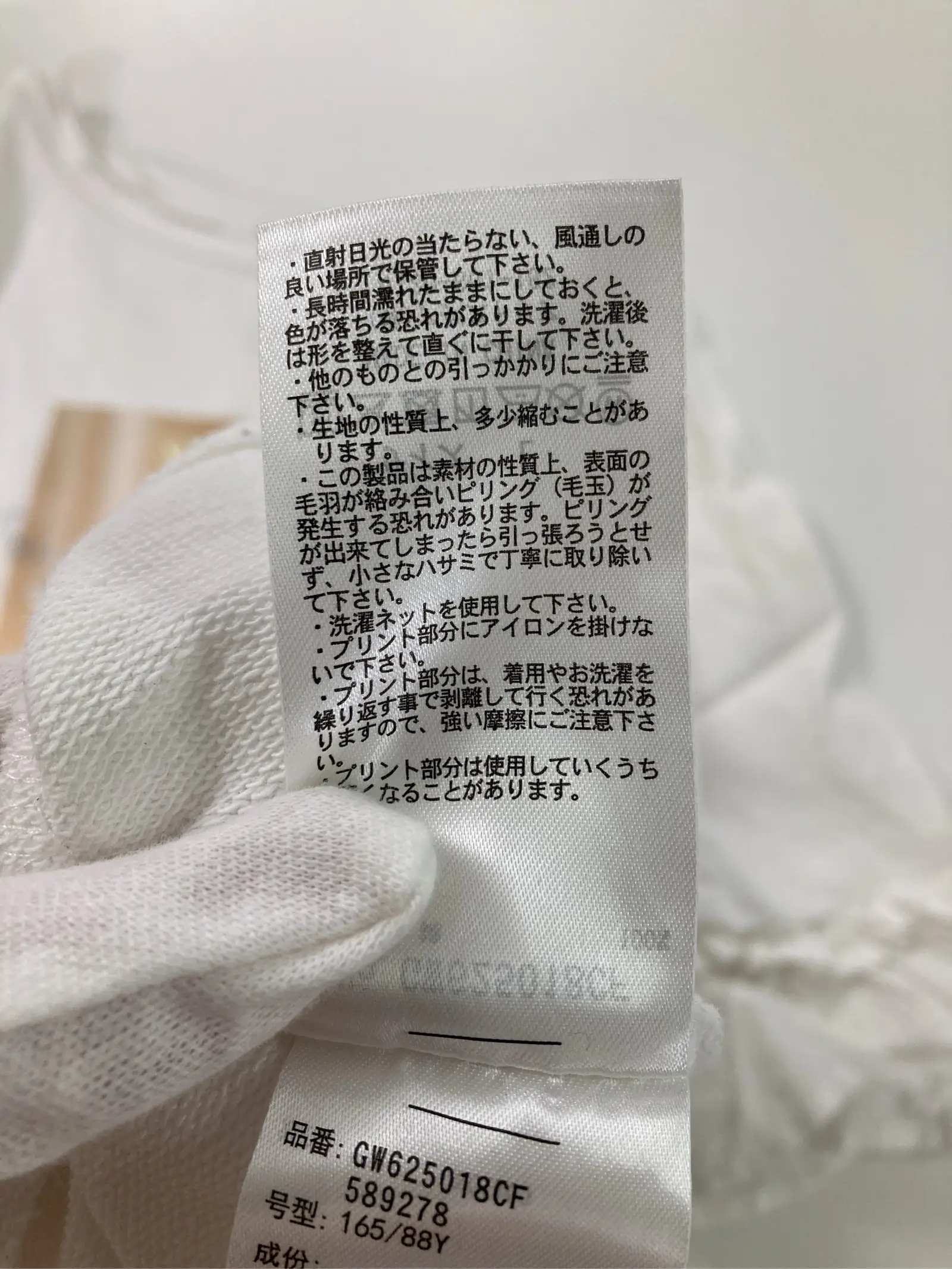 https://r2-worker.digdig.jp/product/9bdf57e1-4110-40a3-a6d1-c31ce7285bd0/e6b2c36a-37be-4820-997e-7202847beb64