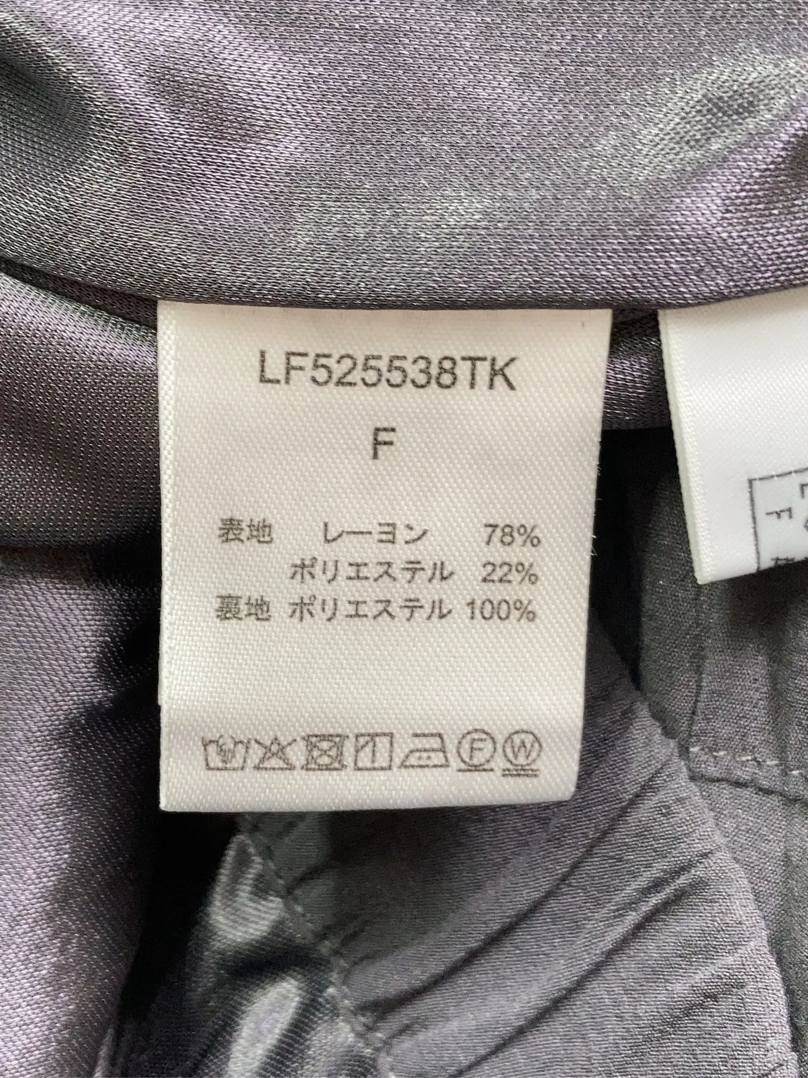 https://r2-worker.digdig.jp/product/9bdf8d97-1d9e-4570-b33b-440e61b2d26b/03910dc6-c562-450c-9e06-8ac68206f589