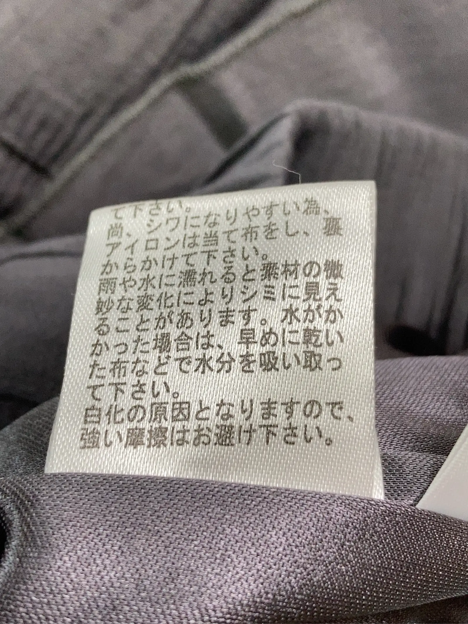 https://r2-worker.digdig.jp/product/9bdf8d97-1d9e-4570-b33b-440e61b2d26b/11901750-f052-46bb-ad74-321def290bc6