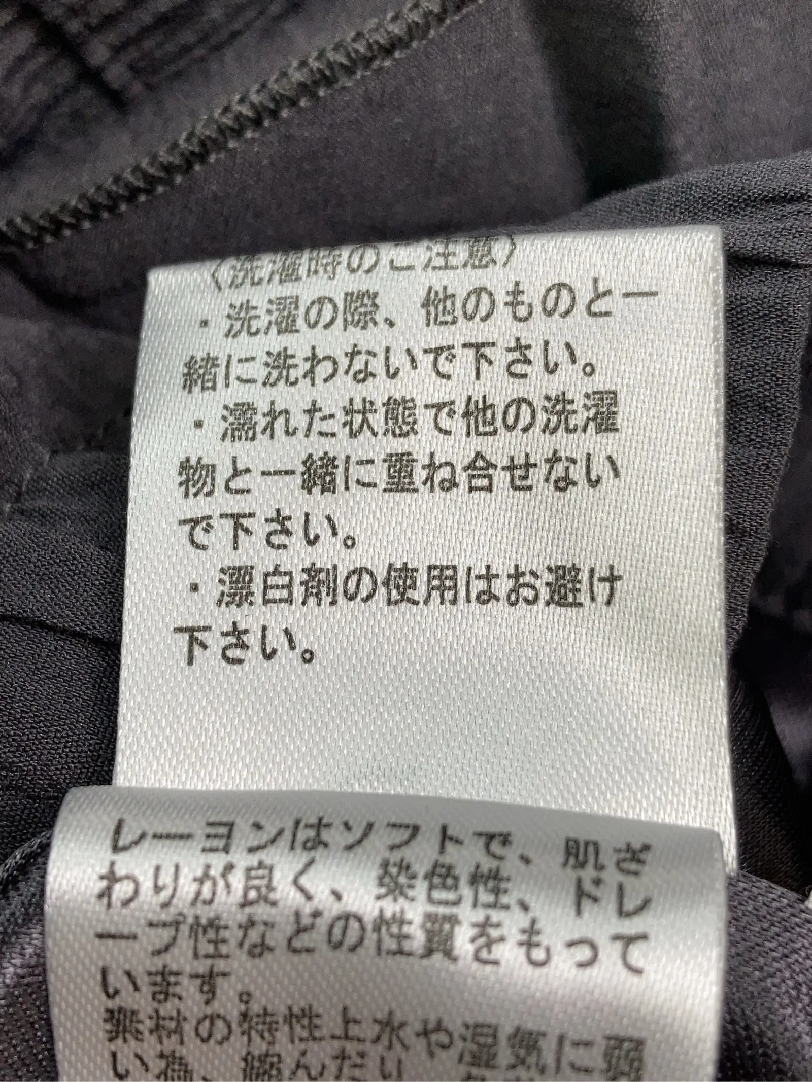 https://r2-worker.digdig.jp/product/9bdf8d97-1d9e-4570-b33b-440e61b2d26b/7776caaf-d9af-4889-bd7e-ea1fef55b3c7