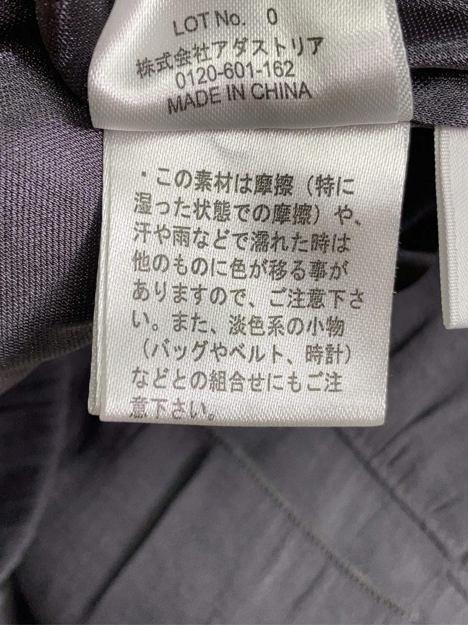 https://r2-worker.digdig.jp/product/9bdf8d97-1d9e-4570-b33b-440e61b2d26b/791479f8-4c4d-4bd1-854e-b1c6a220b0ab