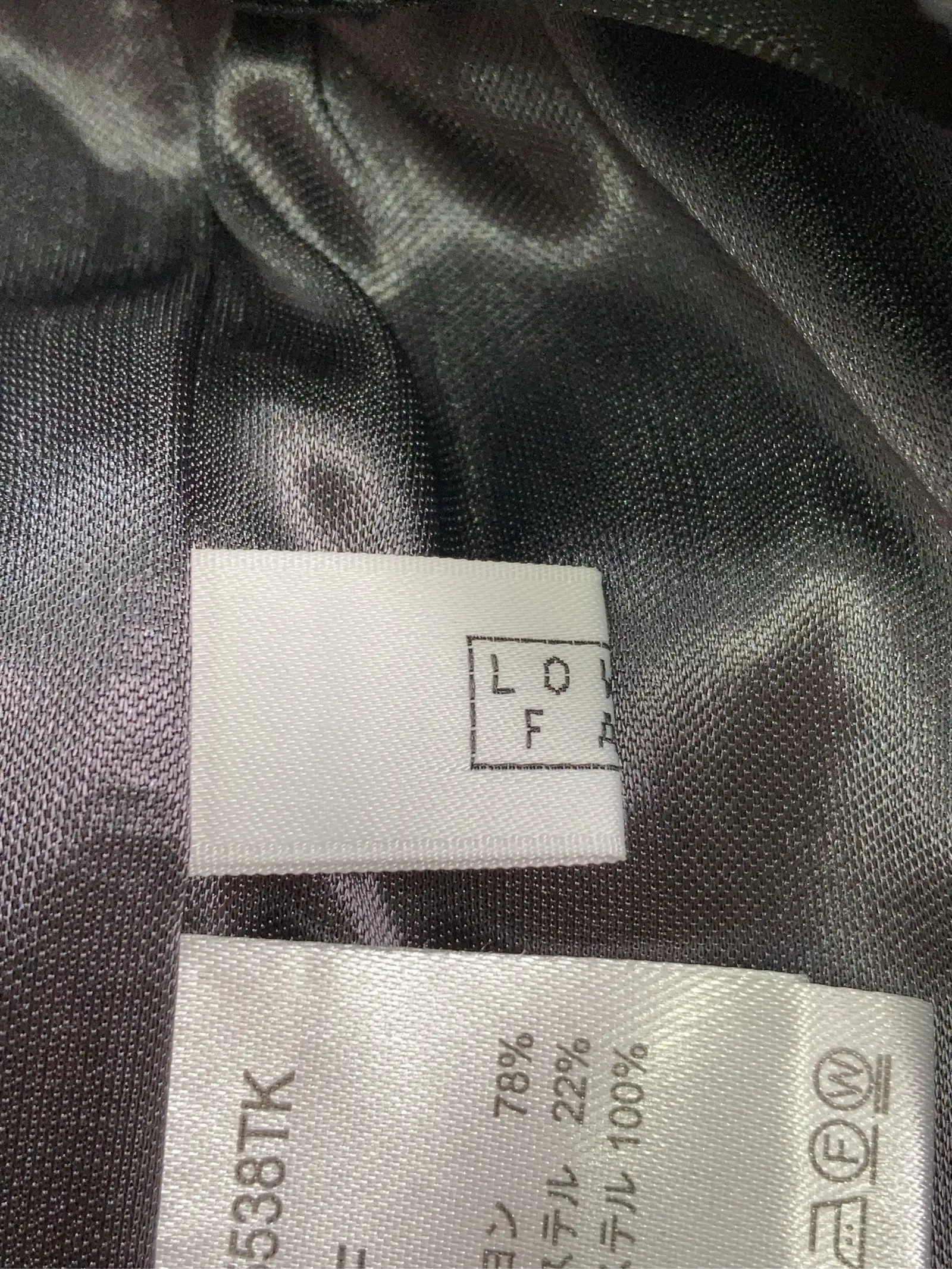 https://r2-worker.digdig.jp/product/9bdf8d97-1d9e-4570-b33b-440e61b2d26b/c56faac6-1587-47bb-af22-907a2d4ae5a7
