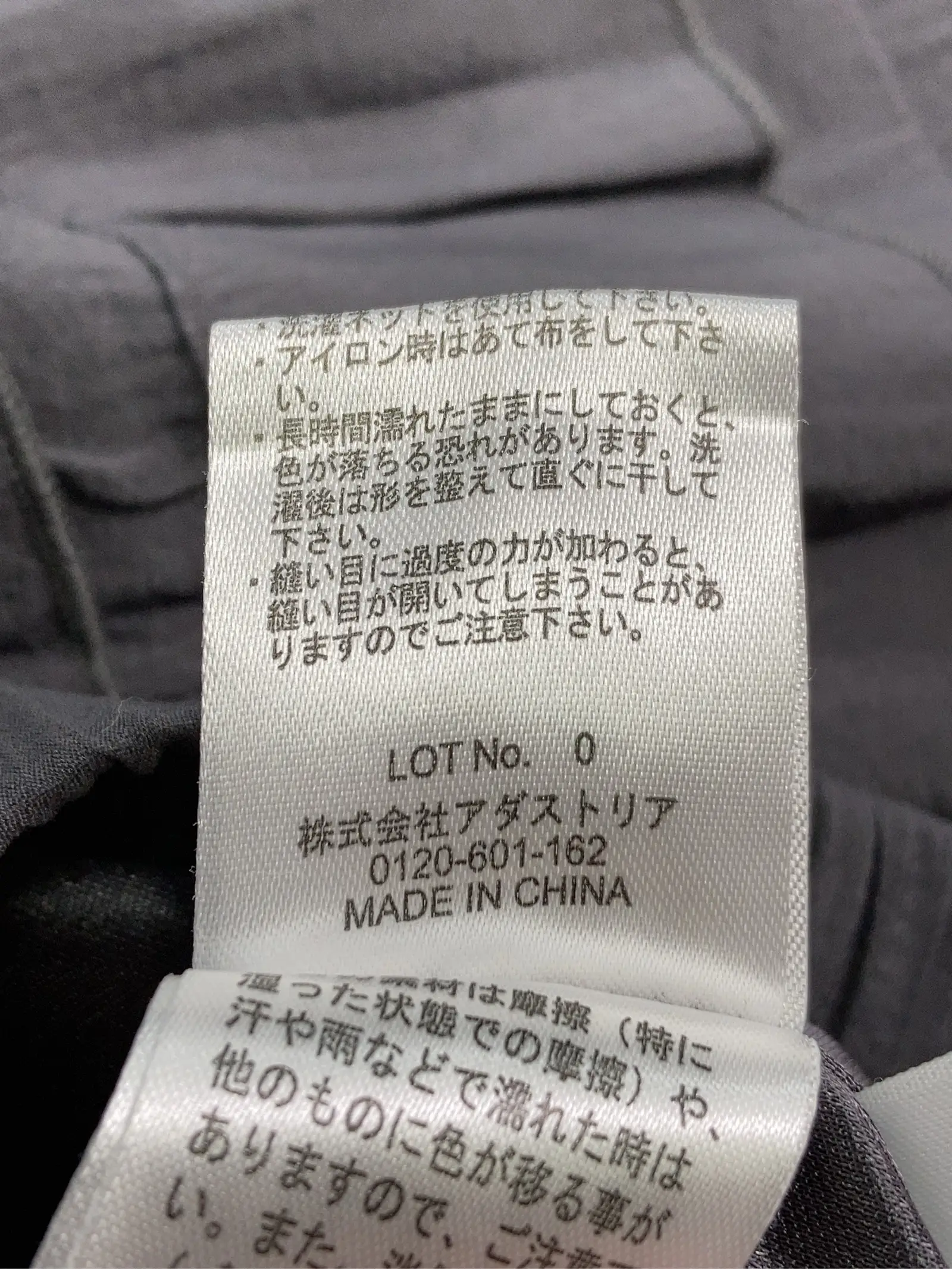 https://r2-worker.digdig.jp/product/9bdf8d97-1d9e-4570-b33b-440e61b2d26b/d77faf49-7bcc-47b8-83e6-d39e414e80c8