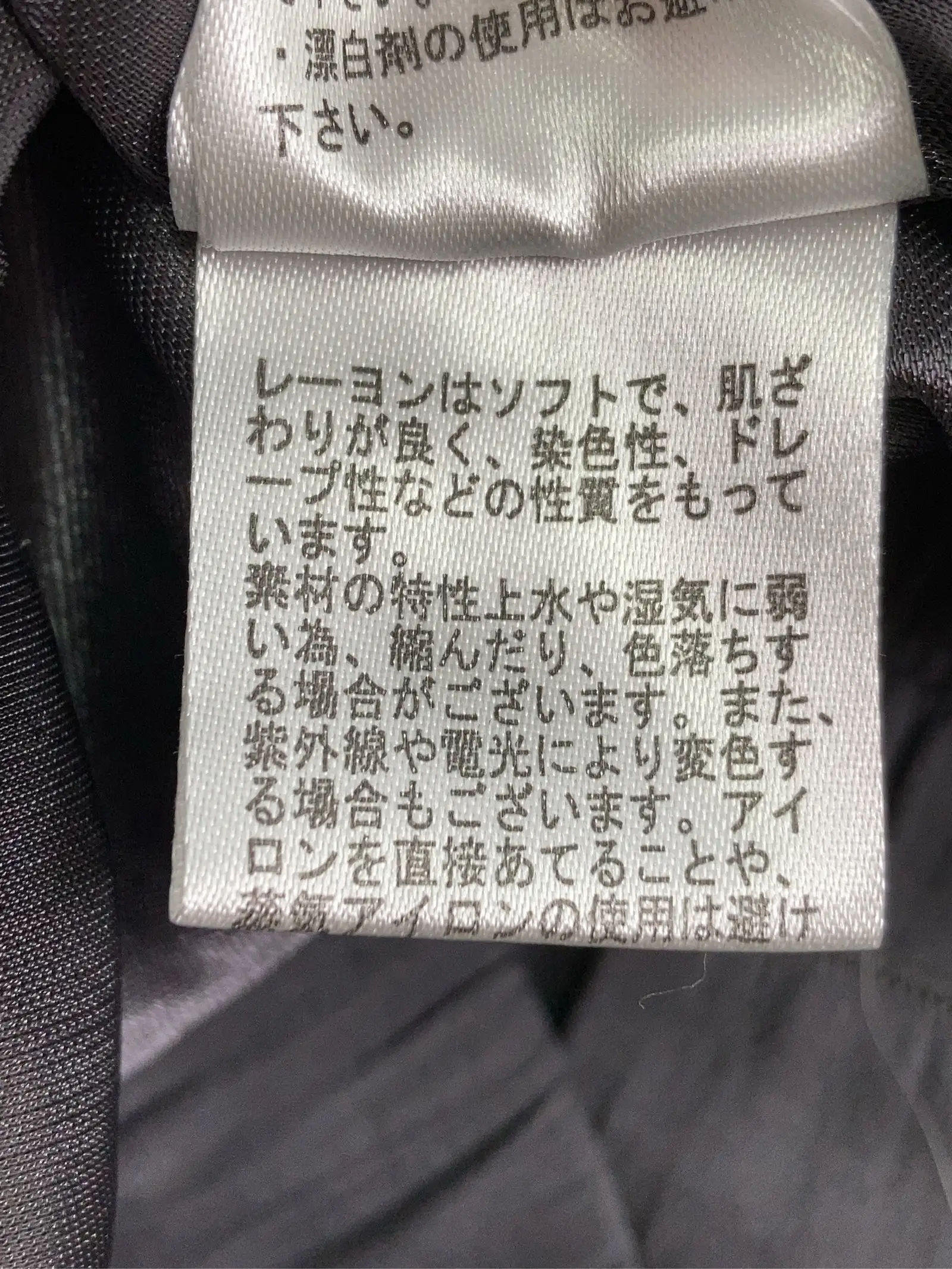 https://r2-worker.digdig.jp/product/9bdf8d97-1d9e-4570-b33b-440e61b2d26b/f4f83345-367e-442b-a5e0-caaf843c426c