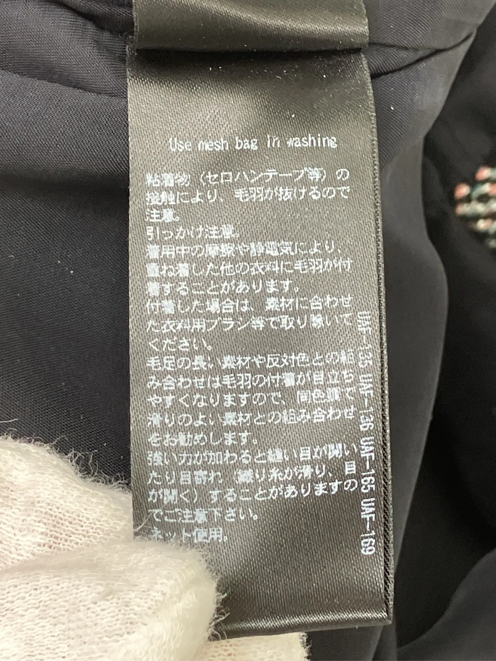 https://r2-worker.digdig.jp/product/9be0882d-9762-4b47-8e4c-b29b29ce0fb1/2d68fc91-bd3b-4473-ad13-0f23b80ae5c5