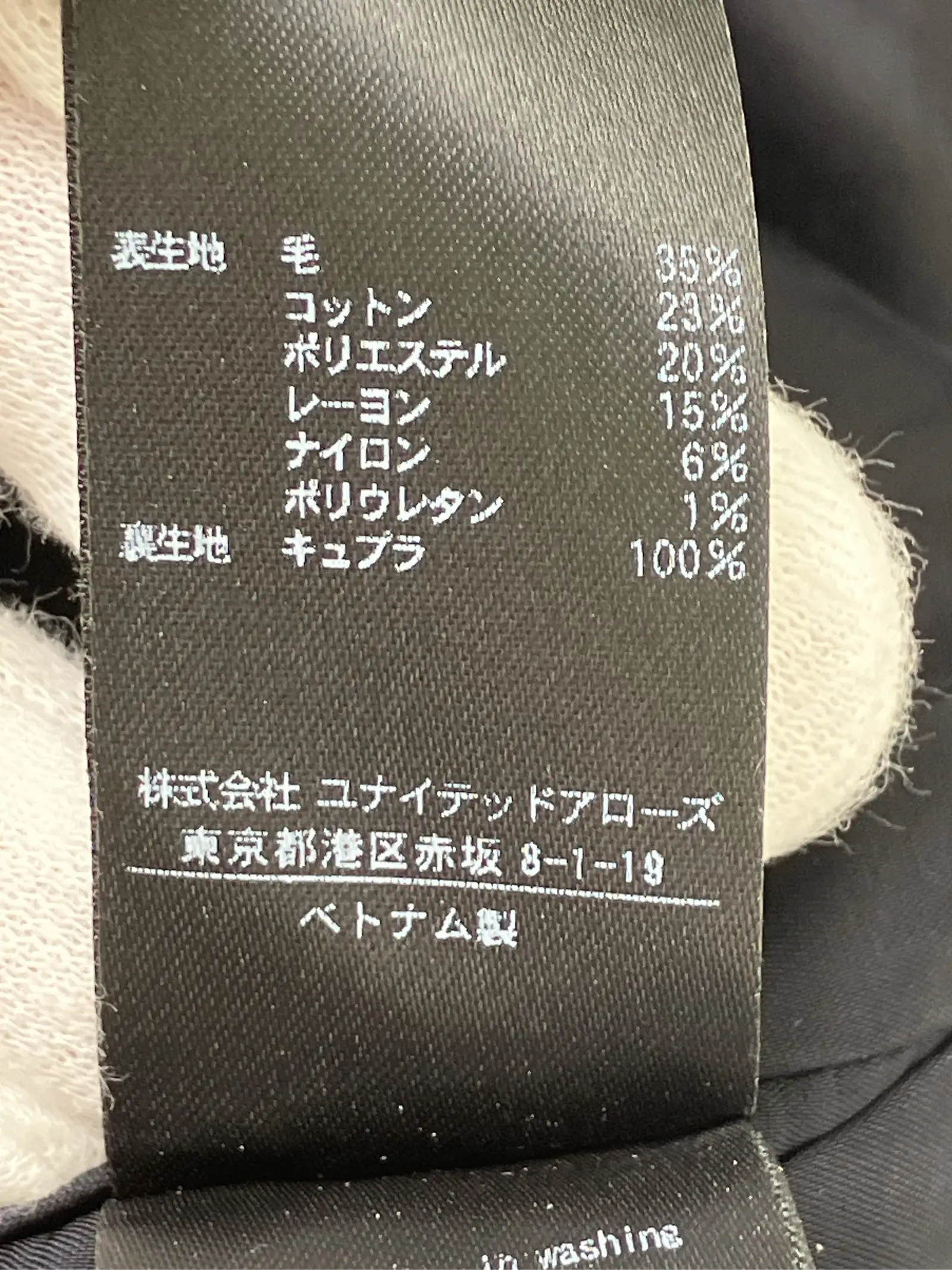 https://r2-worker.digdig.jp/product/9be0882d-9762-4b47-8e4c-b29b29ce0fb1/ac8e39f2-6d9f-4109-b01c-e3358ba10d66