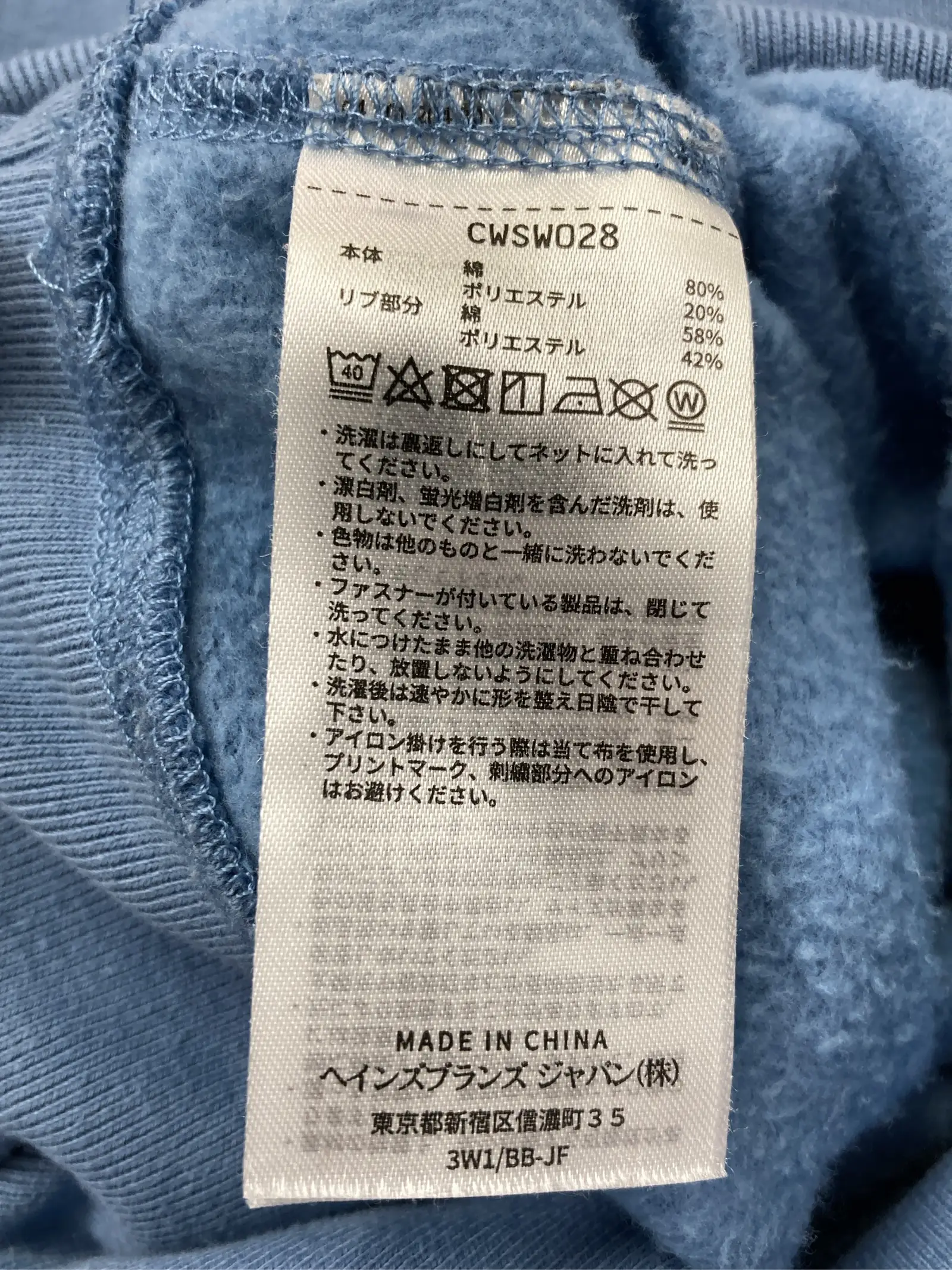 https://r2-worker.digdig.jp/product/9be2feed-e60e-4eaf-a4ac-2a49012083c3/9aad2dd4-8d5e-4a2a-b9e3-0b3e7dbd388b
