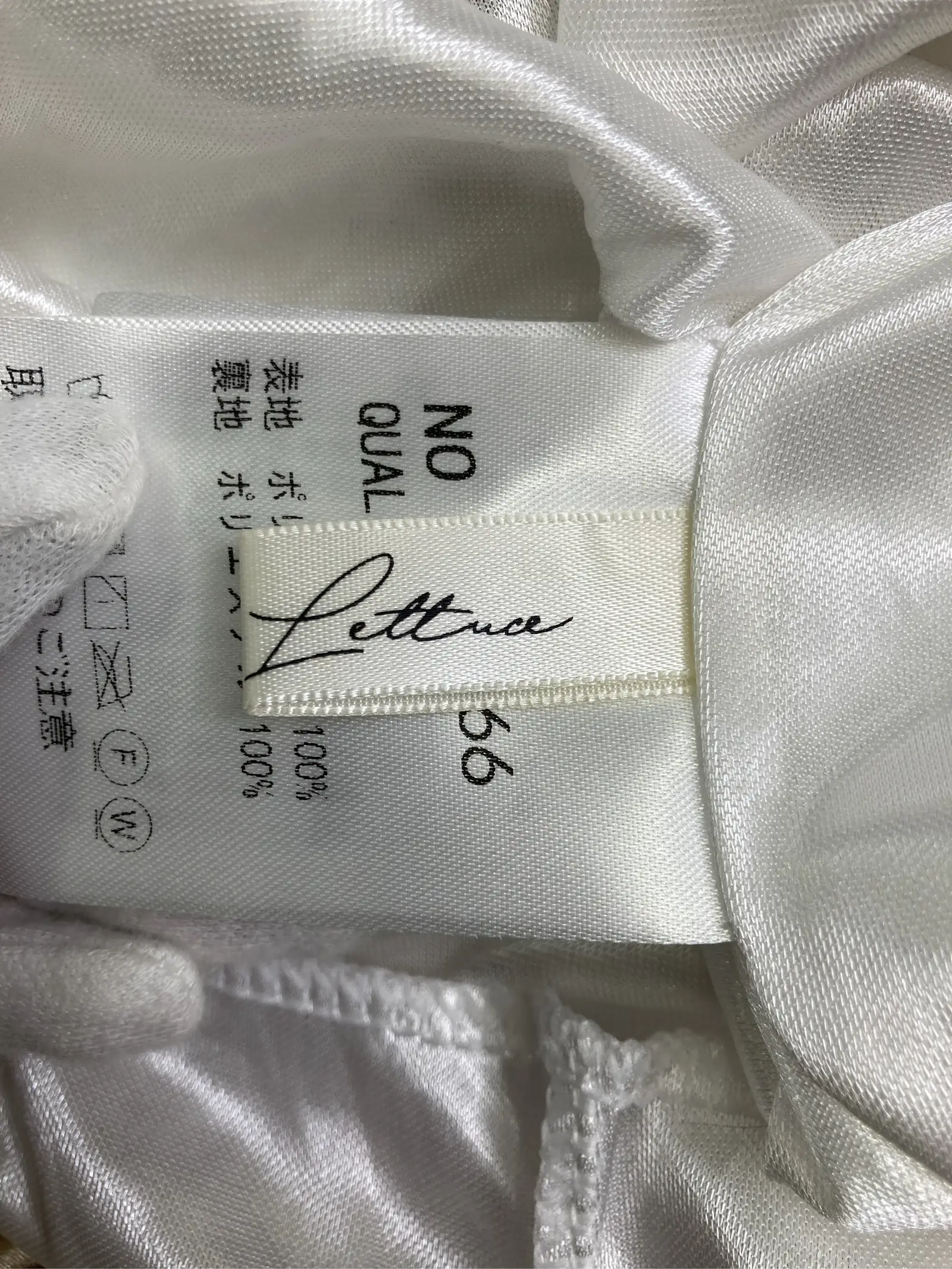 https://r2-worker.digdig.jp/product/9be61838-68d7-4ac5-b9f5-949995ad2d4e/1f84d055-cc57-43e0-a653-dc09cd1e6b01