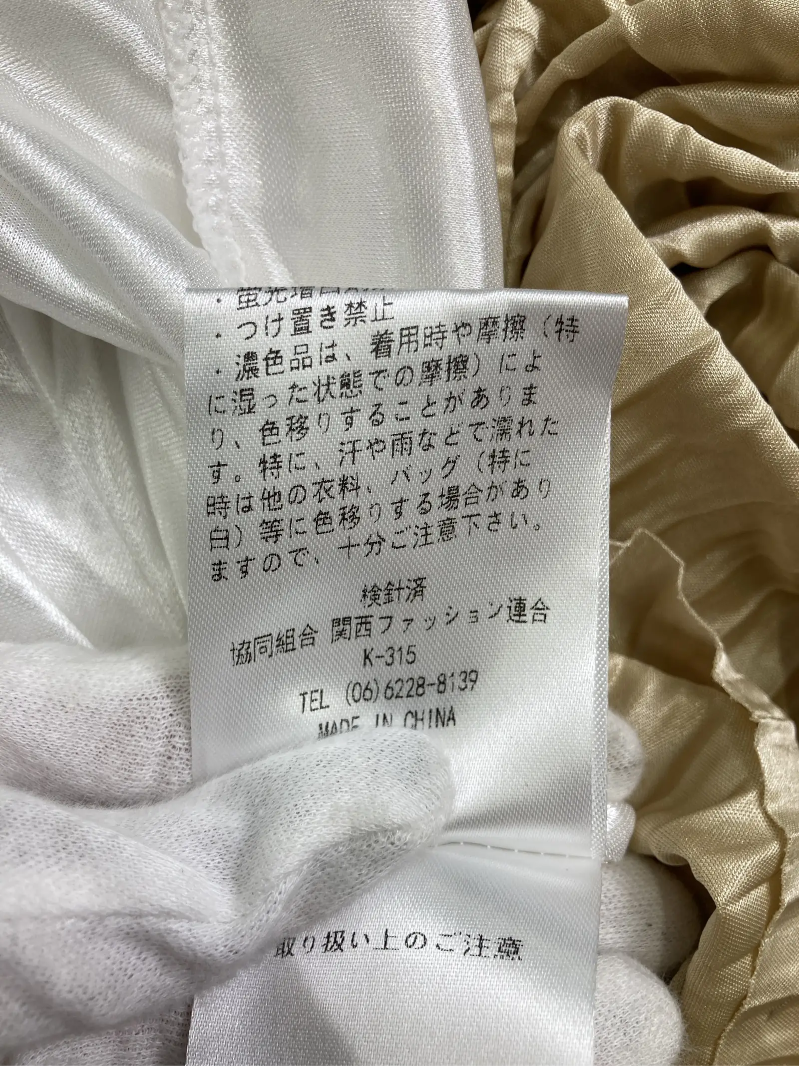 https://r2-worker.digdig.jp/product/9be61838-68d7-4ac5-b9f5-949995ad2d4e/26b1918f-12d7-4fb2-bb21-e2681639c0ee