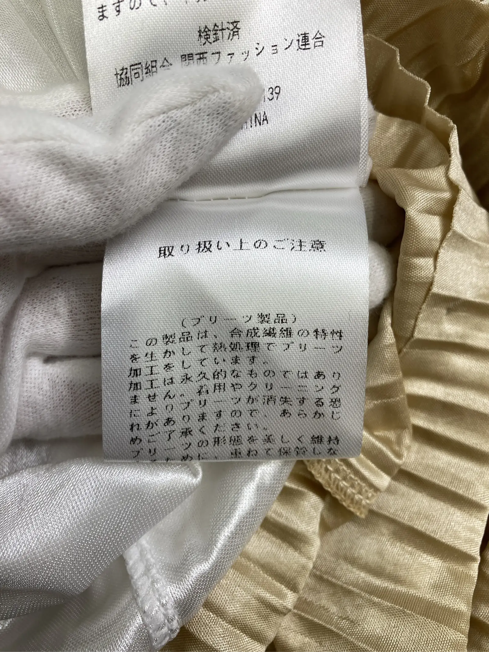 https://r2-worker.digdig.jp/product/9be61838-68d7-4ac5-b9f5-949995ad2d4e/7652d309-6ac0-448f-9f50-f6b077bfe035