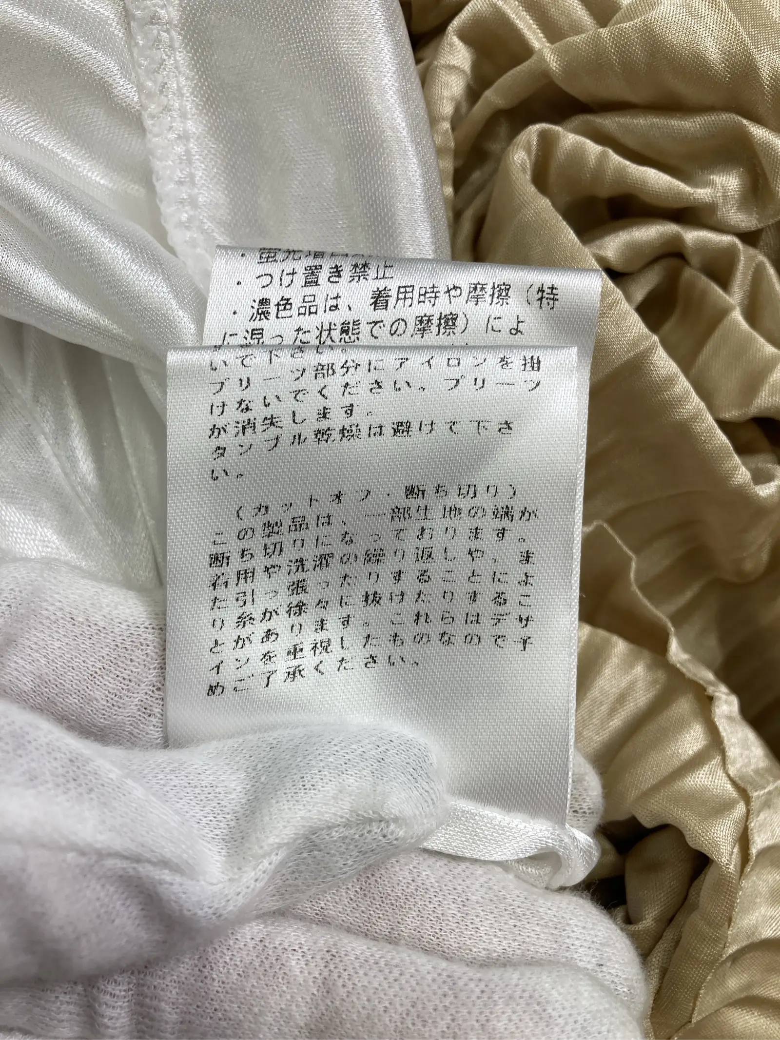 https://r2-worker.digdig.jp/product/9be61838-68d7-4ac5-b9f5-949995ad2d4e/de5f9a6b-0653-4539-86ea-04e093098d30
