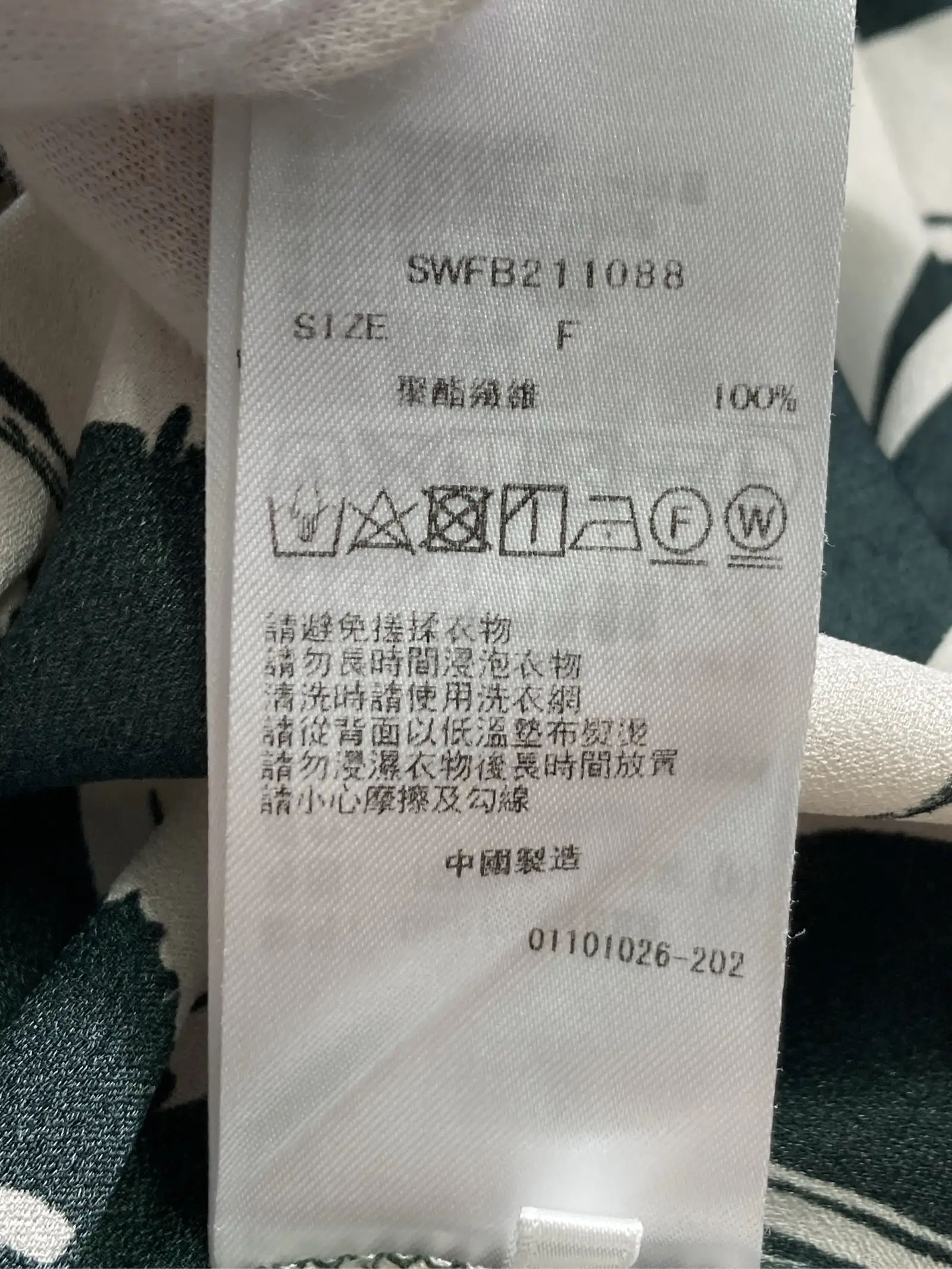 https://r2-worker.digdig.jp/product/9be62c65-7762-4104-abba-f667c1a93053/9a47a74f-3cd9-46e4-b7b9-0b2a10ad9a95