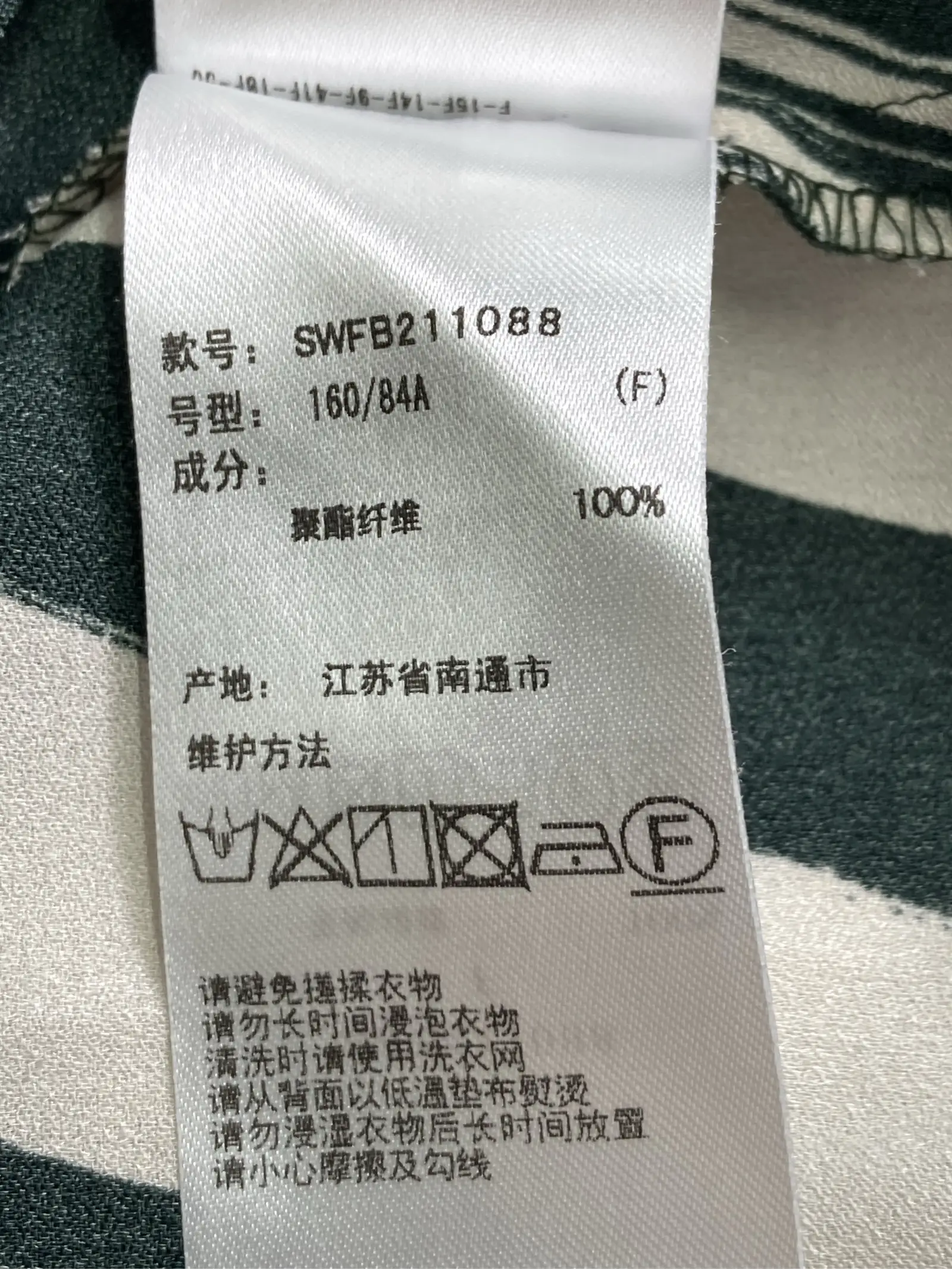 https://r2-worker.digdig.jp/product/9be62c65-7762-4104-abba-f667c1a93053/ba42fd90-2579-4400-b3f9-c99f9a8e85e7