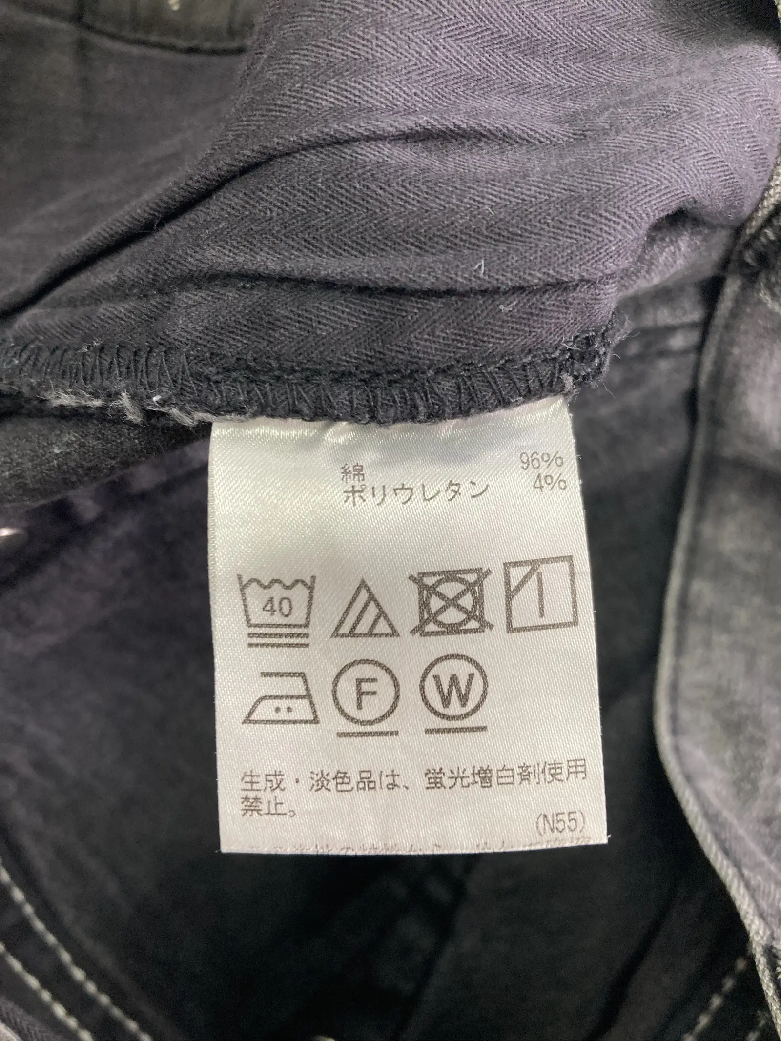 https://r2-worker.digdig.jp/product/9be656f6-20a0-44a6-af3b-0b93737584f9/cb4cf4f6-c073-4042-a83f-8334fb372df9