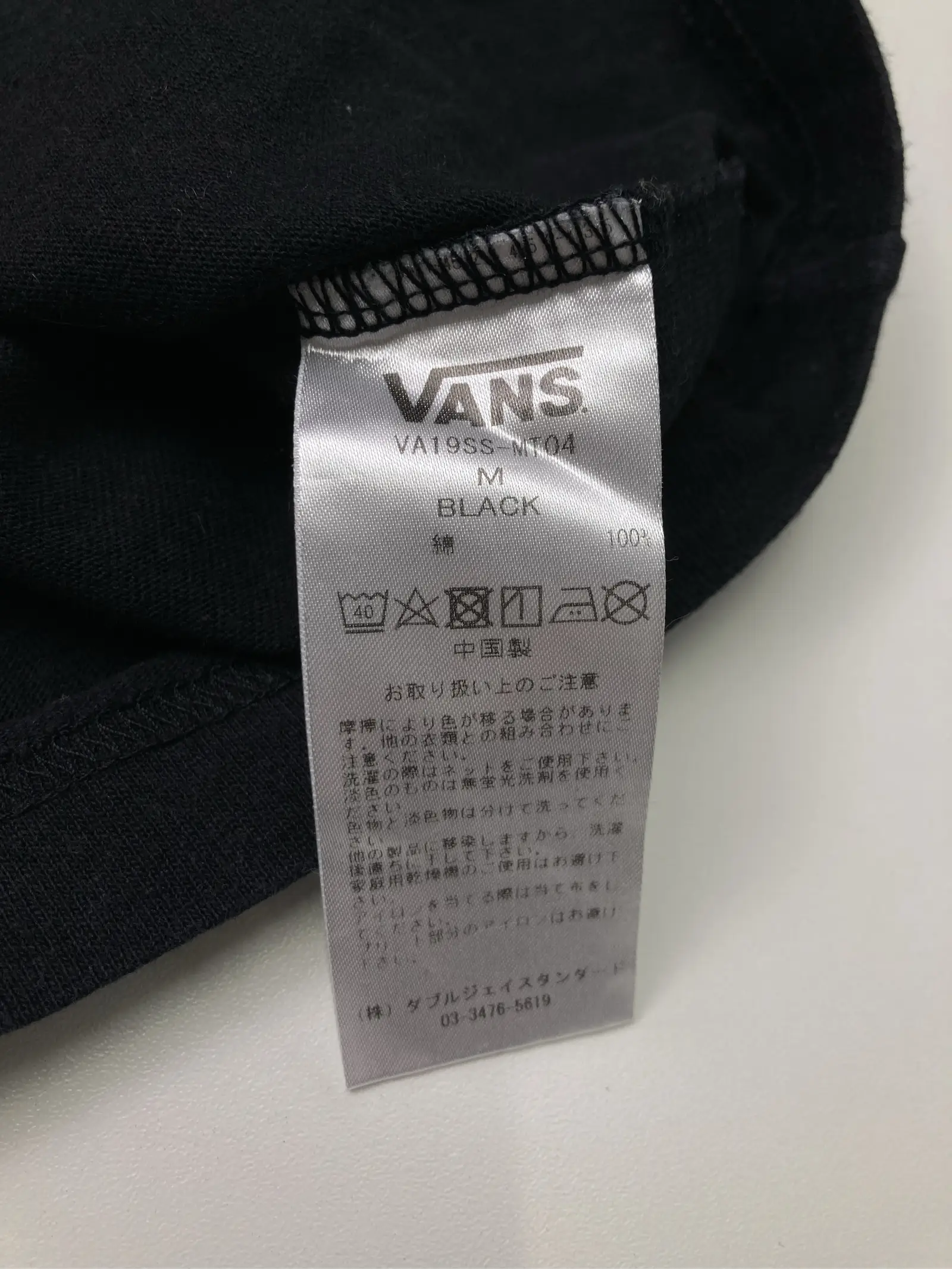 https://r2-worker.digdig.jp/product/9be78d7a-1e47-4199-aebc-0e7c3589a66b/a297bd55-01cf-4a60-865f-fdfae6959a7a