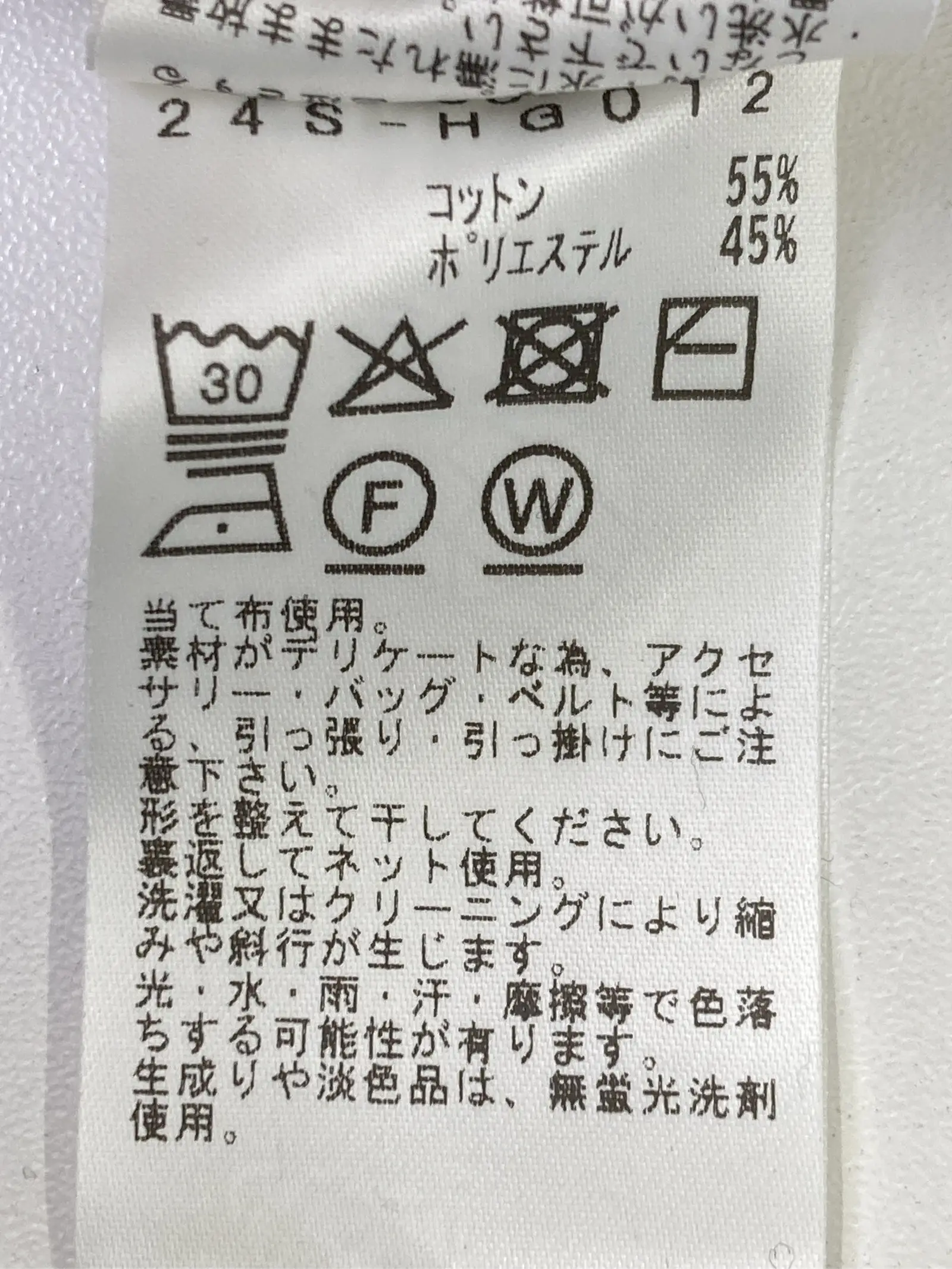 https://r2-worker.digdig.jp/product/9be87bac-8382-4432-b21e-c3ee9bd73ec3/0ae290be-0d46-4bd7-bf3a-5e190404ab23