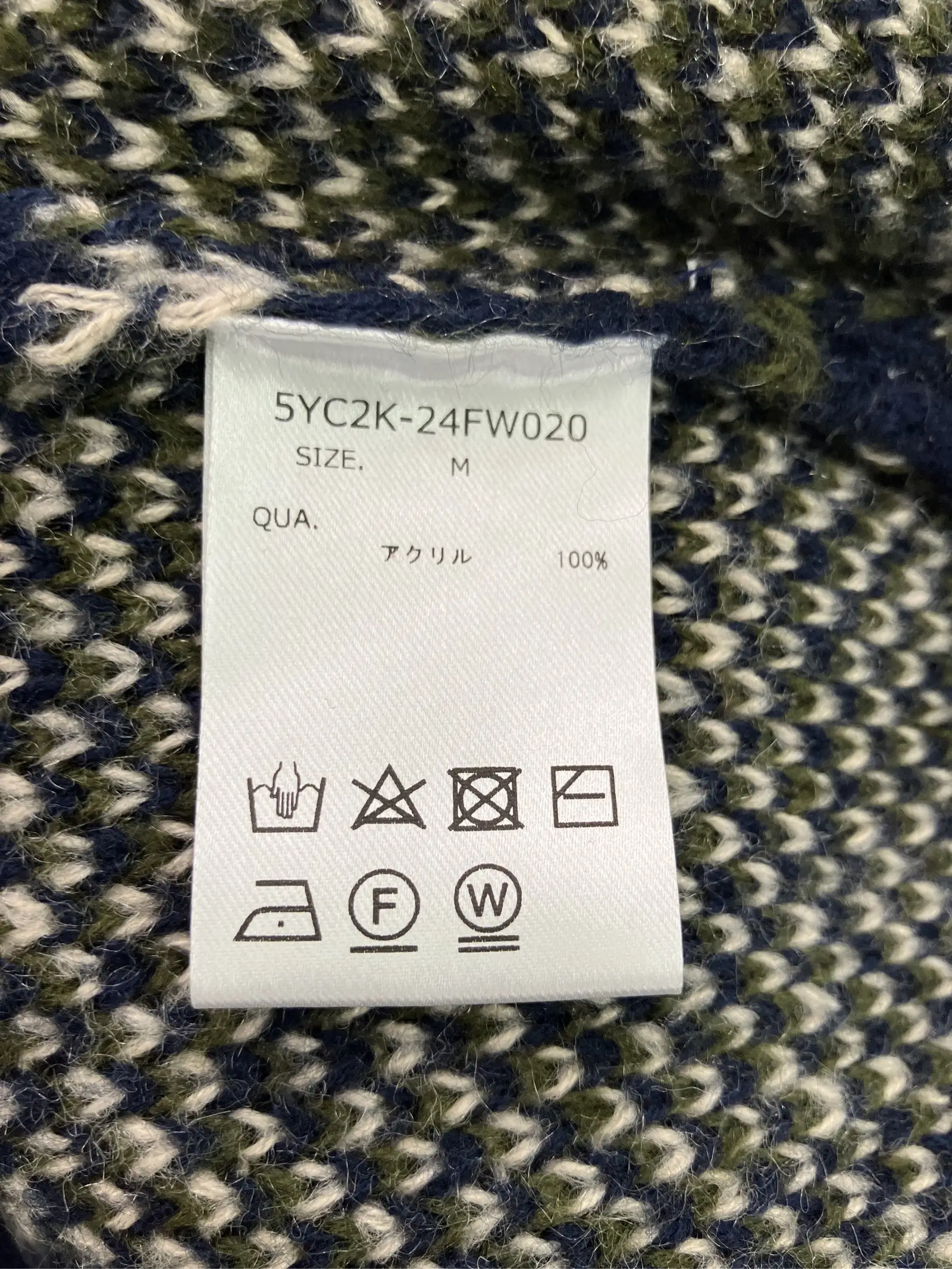 https://r2-worker.digdig.jp/product/9bea5ec0-f57d-41ab-8307-4e0e736f8fc0/574de559-459b-492c-a9bb-428ddeab0932